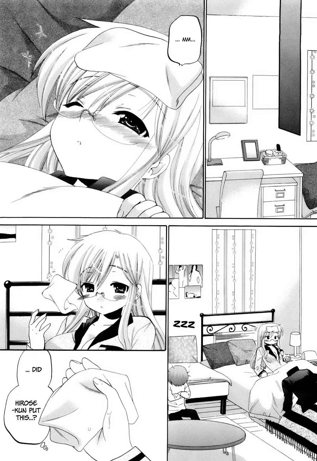 Kanojo no Kagi wo Akeru Houhou Chapter 11 - Page 23