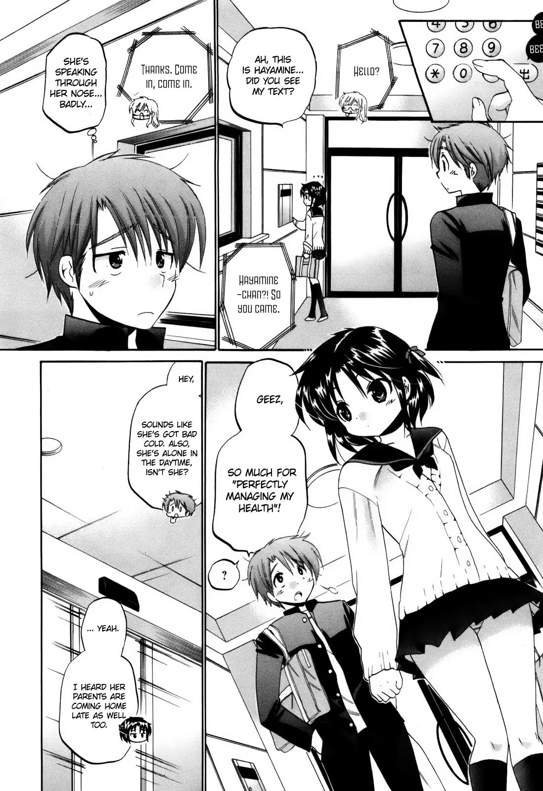 Kanojo no Kagi wo Akeru Houhou Chapter 11 - Page 7