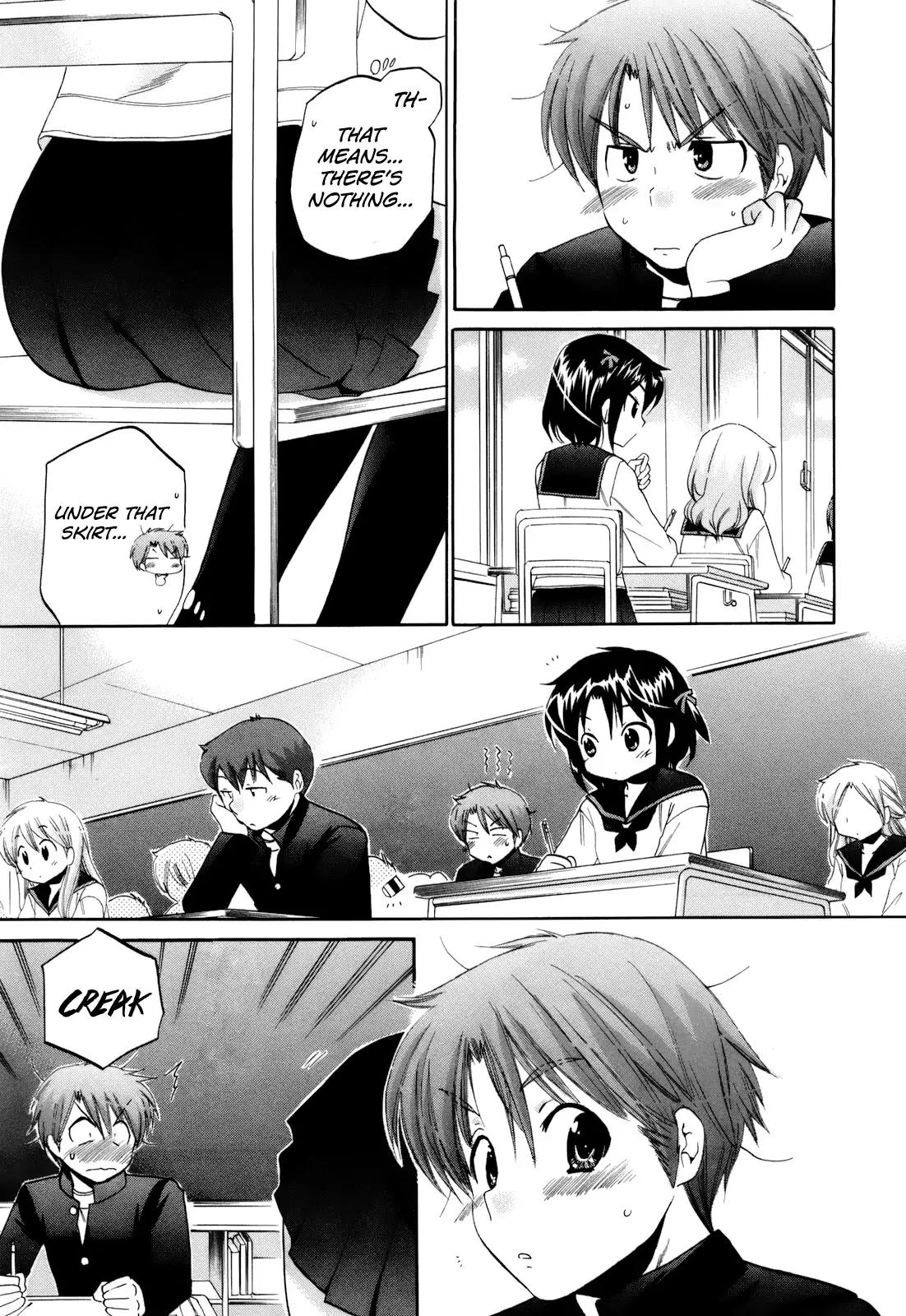 Kanojo no Kagi wo Akeru Houhou Chapter 12 - Page 11