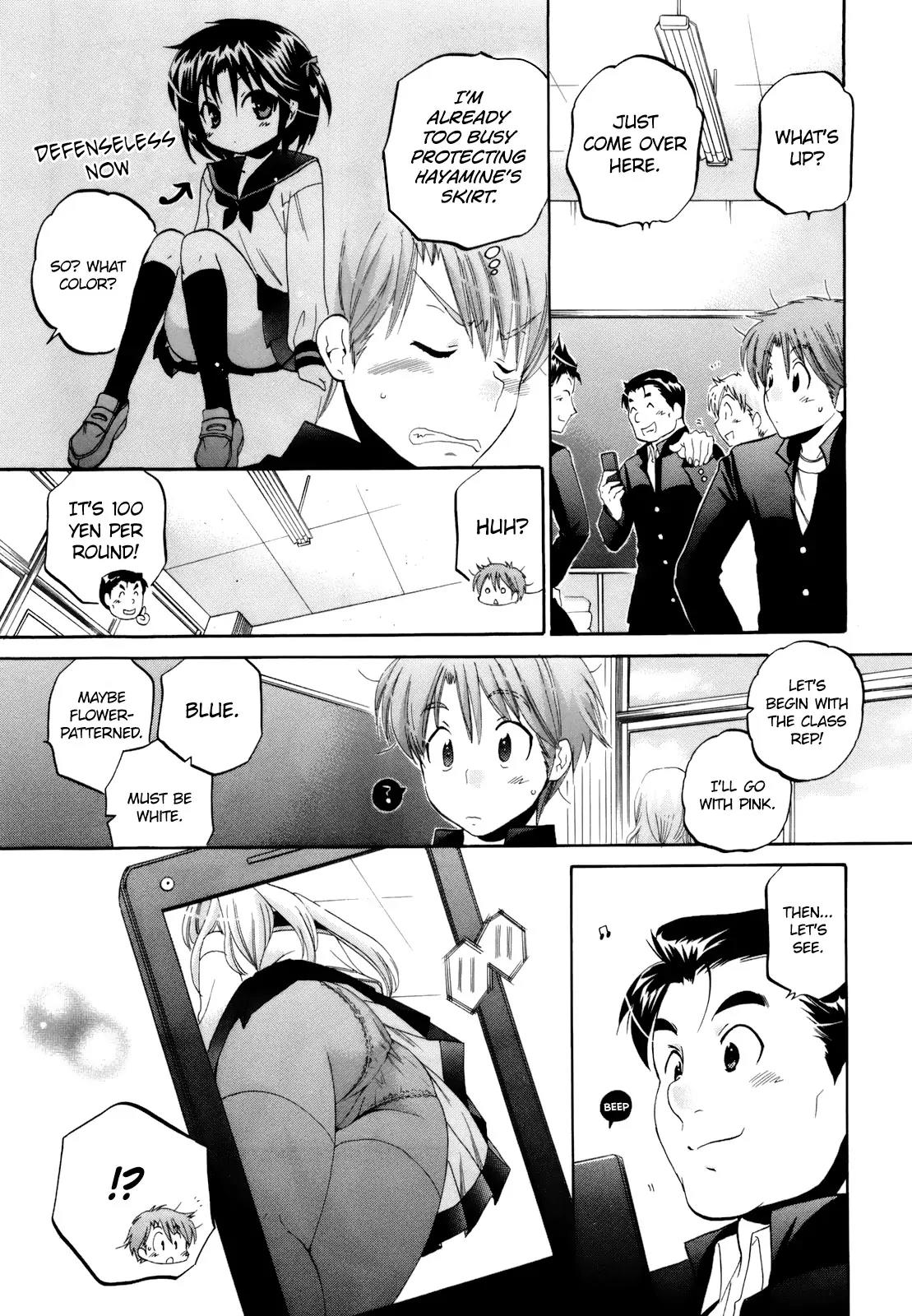 Kanojo no Kagi wo Akeru Houhou Chapter 12 - Page 15