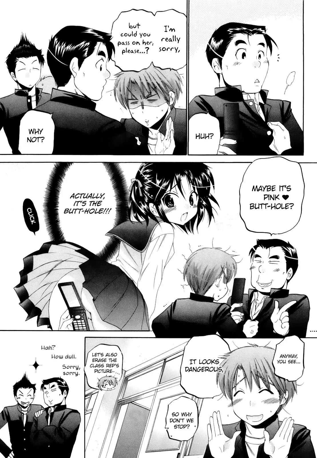 Kanojo no Kagi wo Akeru Houhou Chapter 12 - Page 17