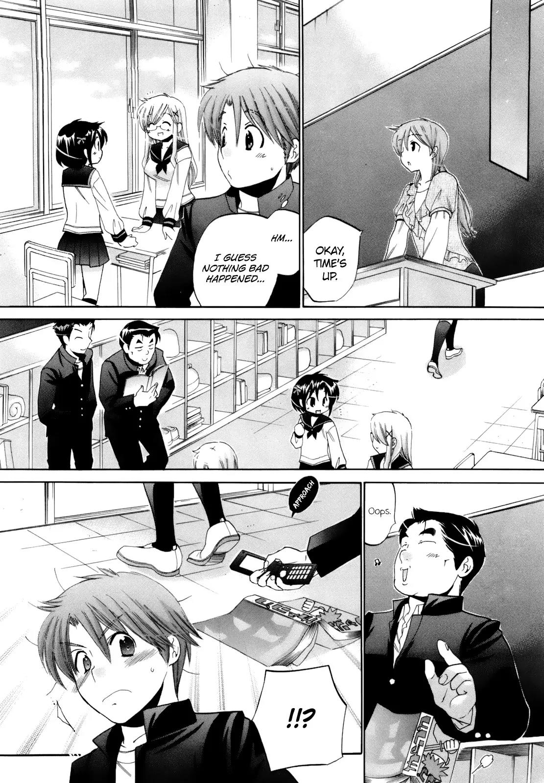 Kanojo no Kagi wo Akeru Houhou Chapter 12 - Page 18