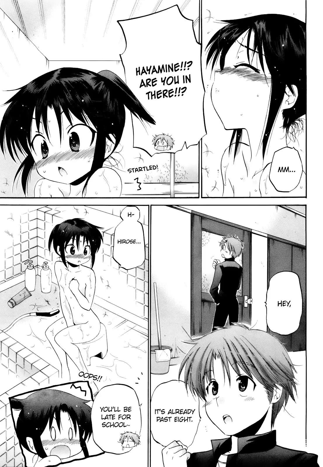 Kanojo no Kagi wo Akeru Houhou Chapter 12 - Page 3
