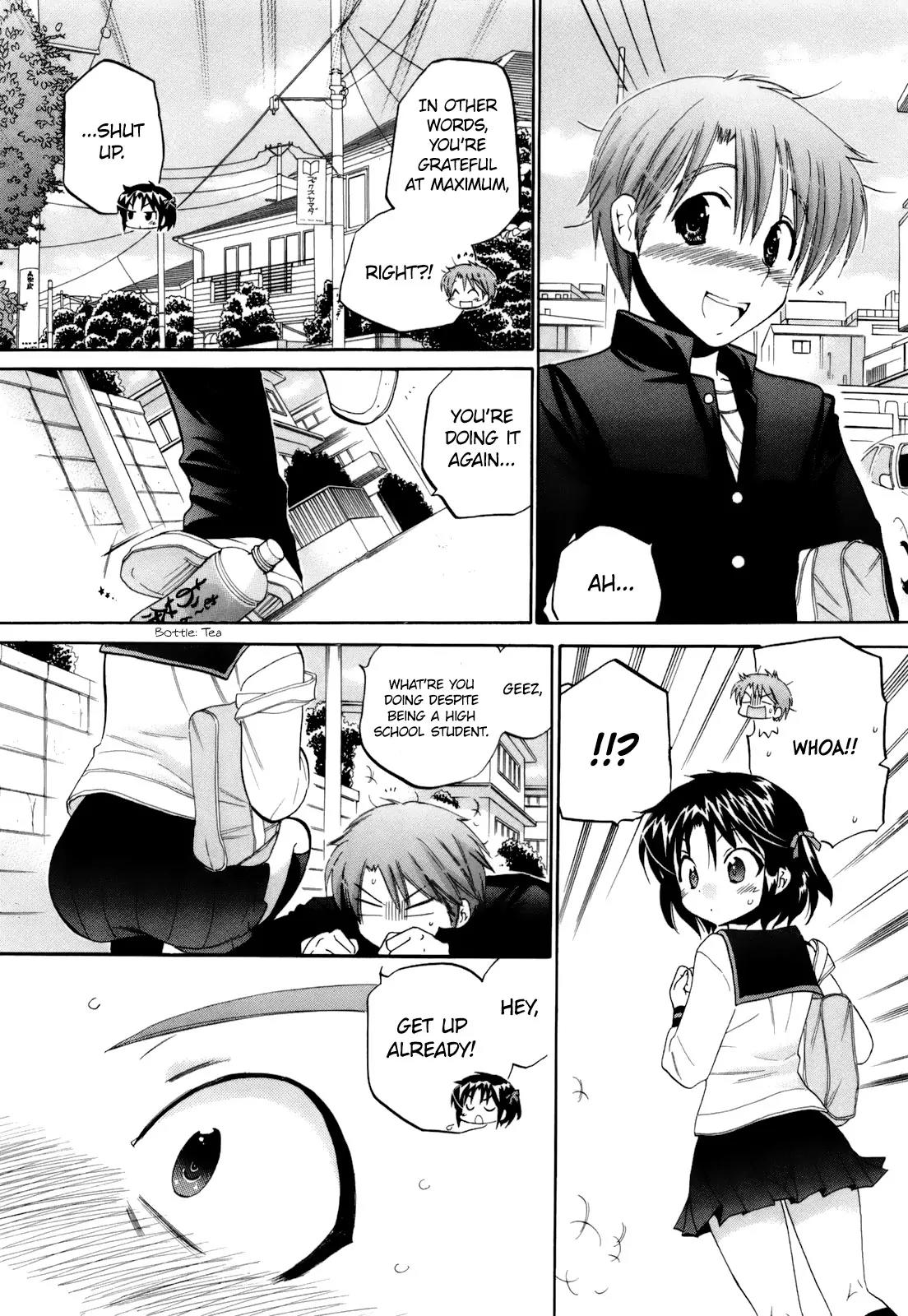 Kanojo no Kagi wo Akeru Houhou Chapter 12 - Page 22