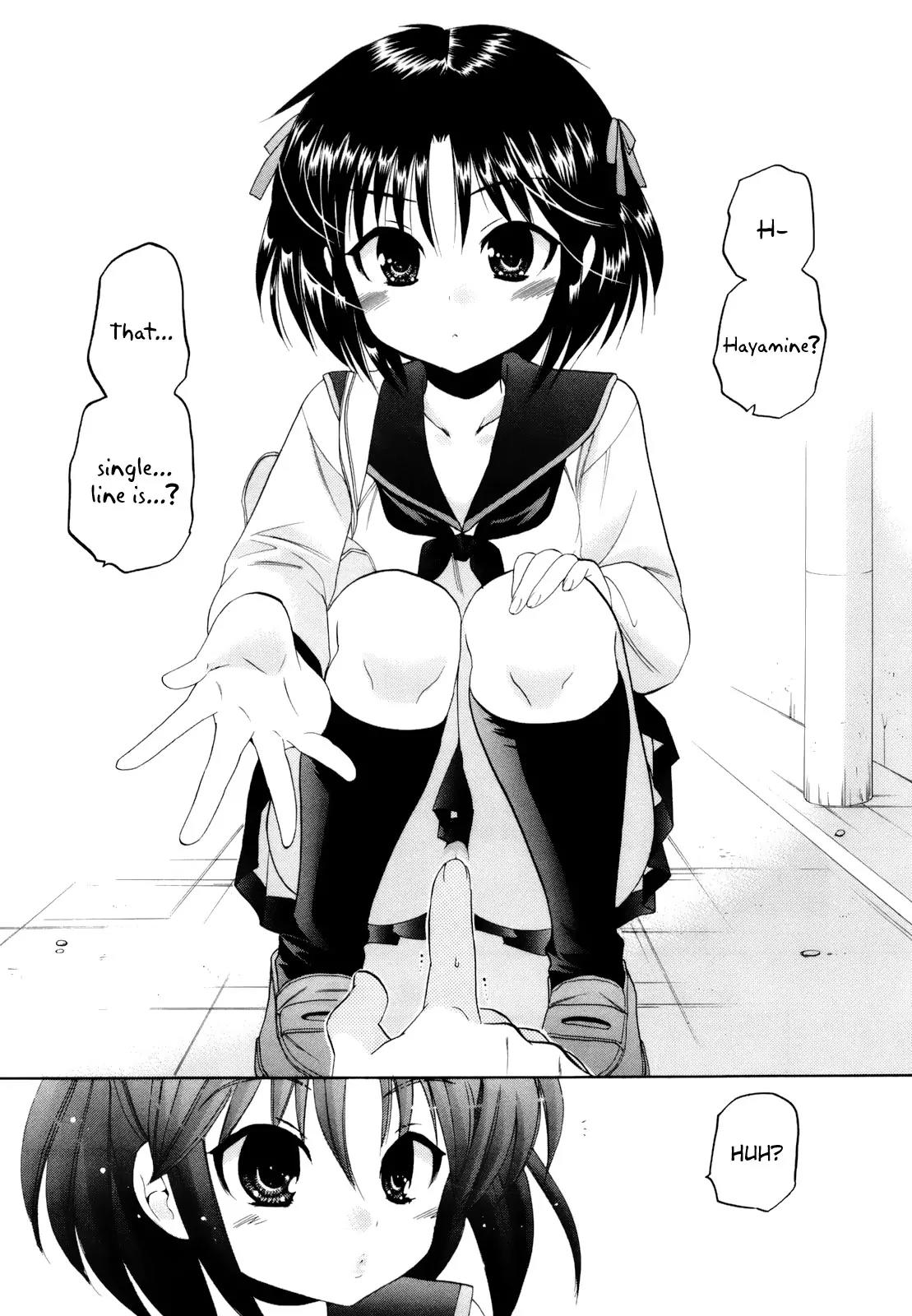 Kanojo no Kagi wo Akeru Houhou Chapter 12 - Page 23