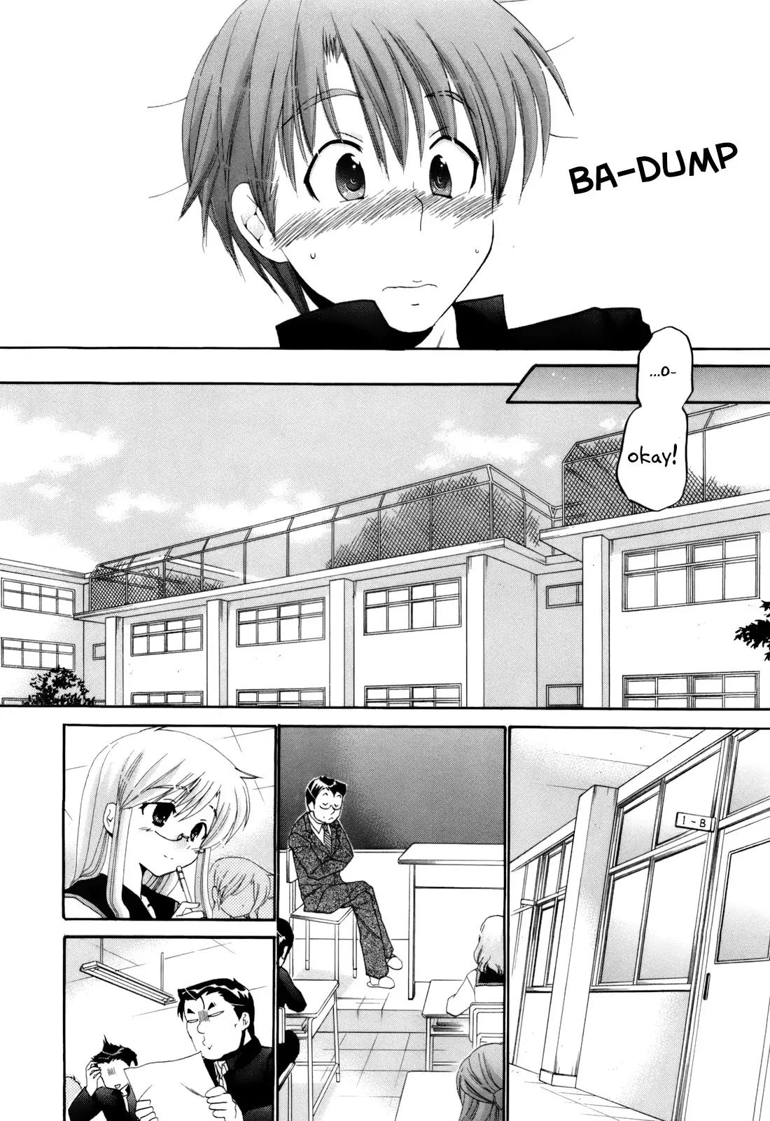 Kanojo no Kagi wo Akeru Houhou Chapter 12 - Page 10