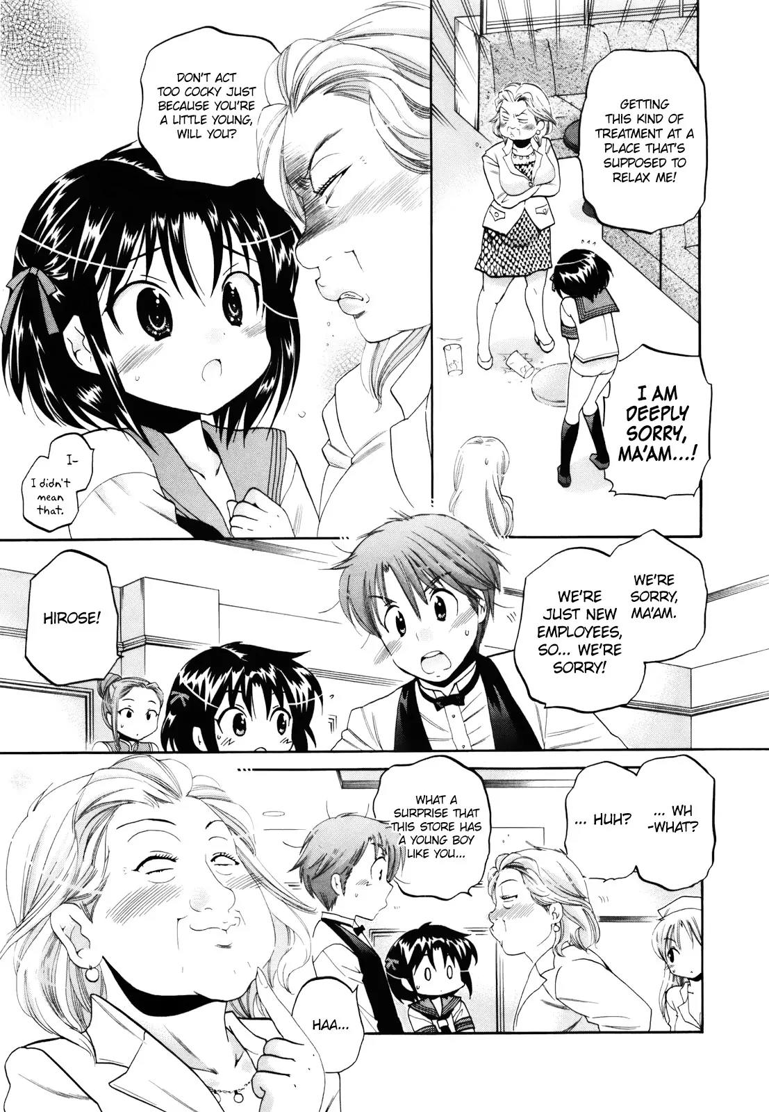 Kanojo no Kagi wo Akeru Houhou Chapter 13 - Page 15