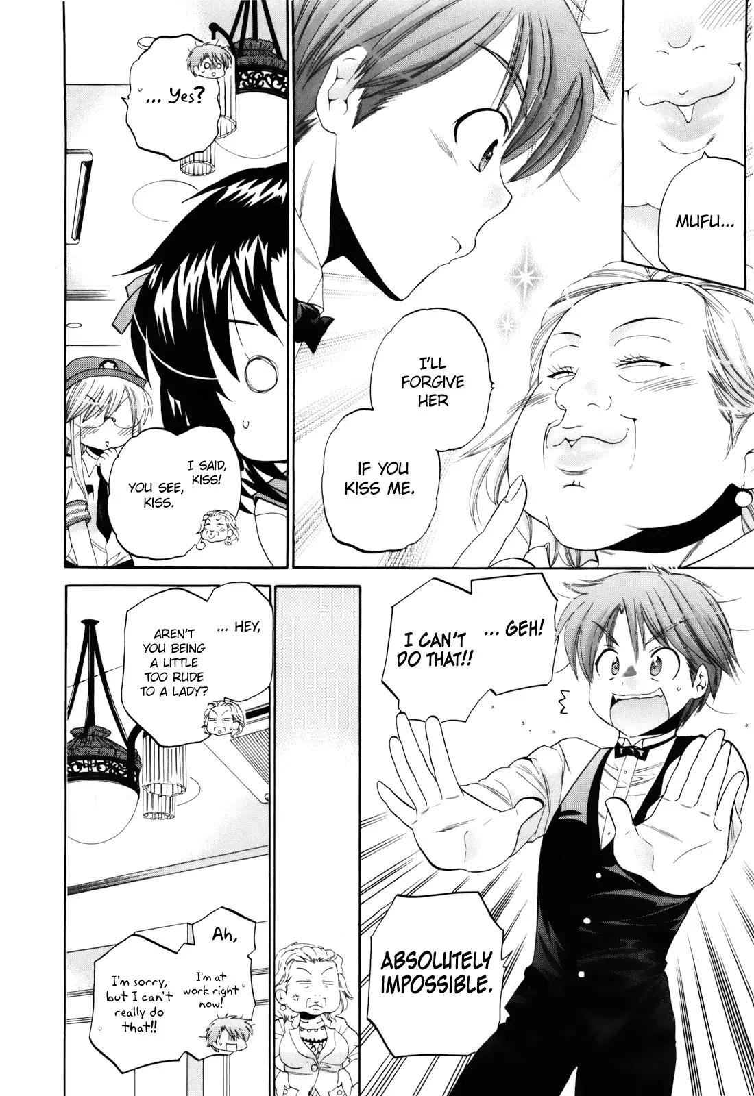 Kanojo no Kagi wo Akeru Houhou Chapter 13 - Page 16