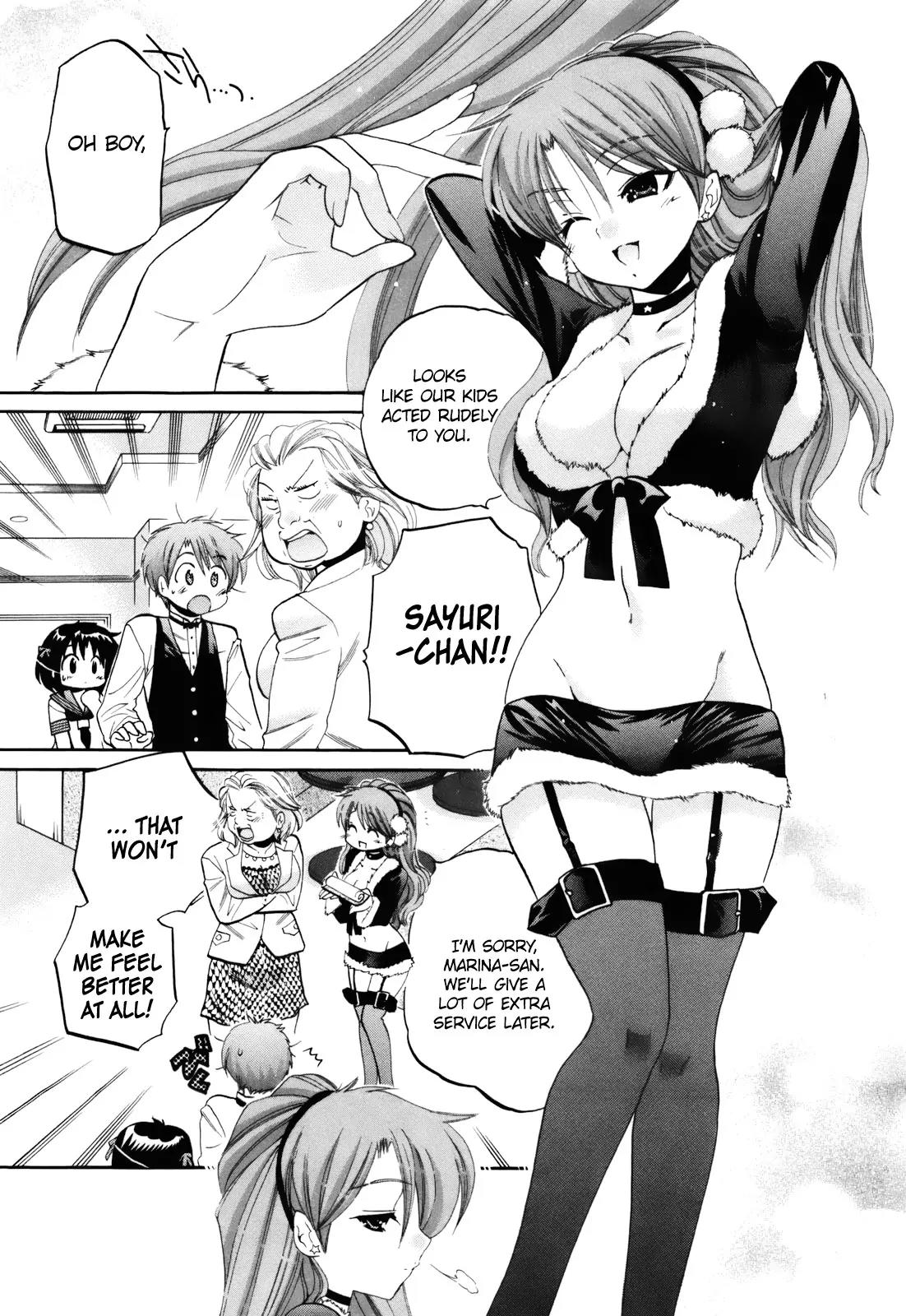 Kanojo no Kagi wo Akeru Houhou Chapter 13 - Page 18