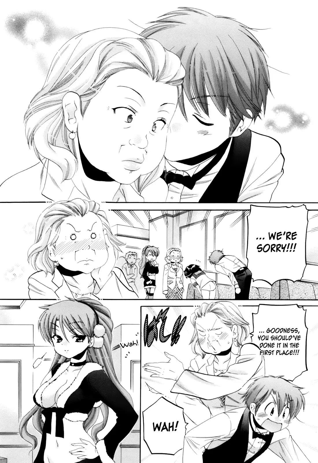 Kanojo no Kagi wo Akeru Houhou Chapter 13 - Page 24