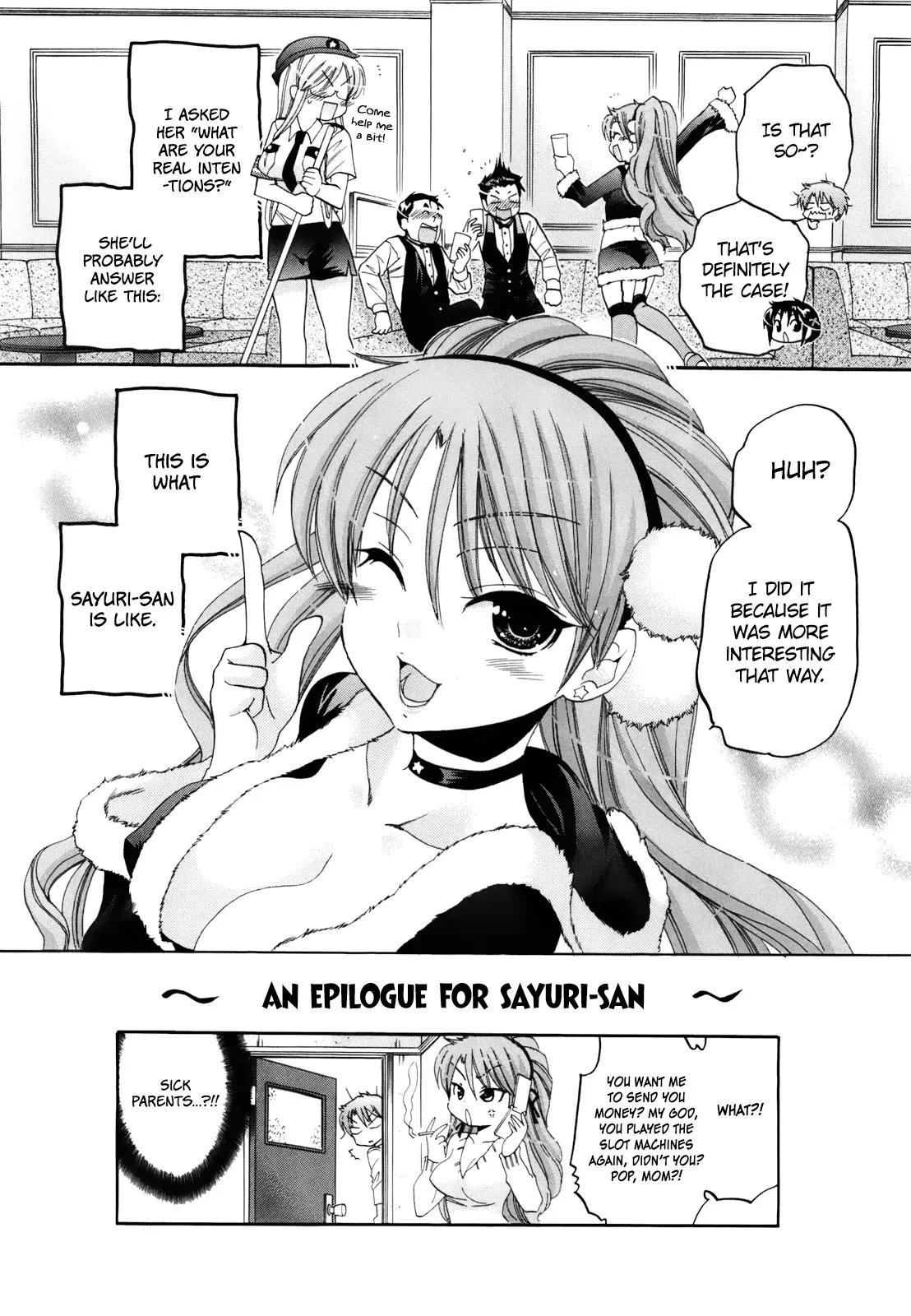 Kanojo no Kagi wo Akeru Houhou Chapter 13 - Page 26