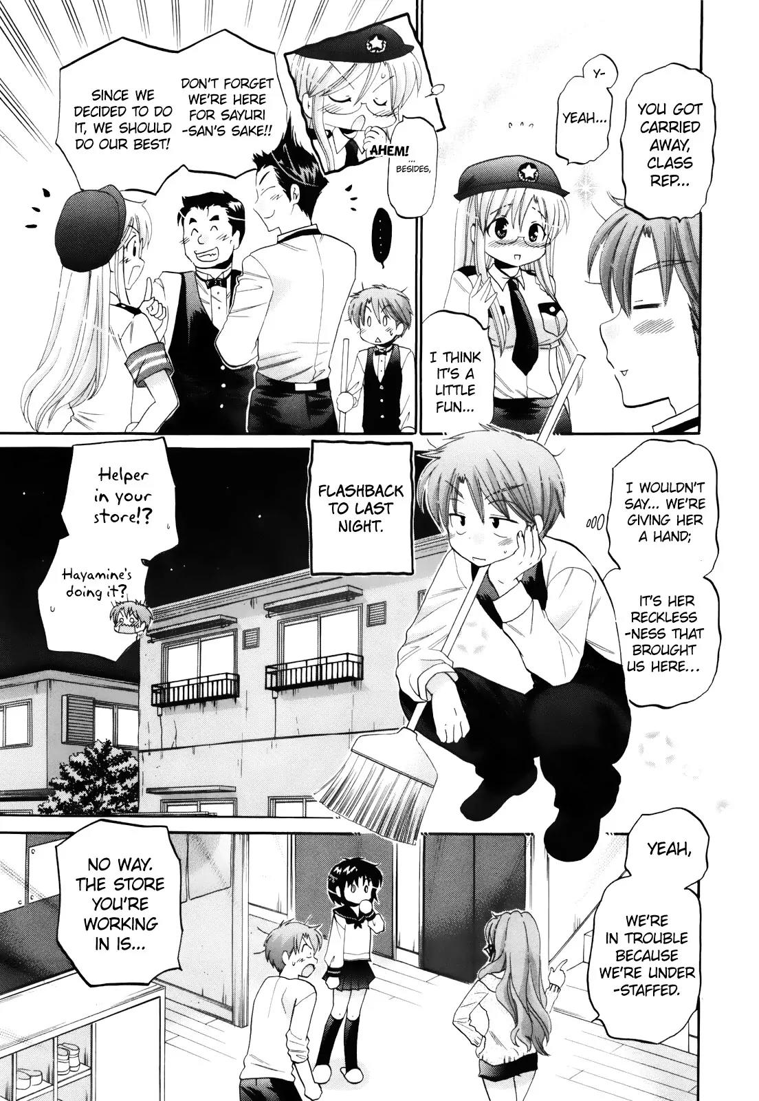 Kanojo no Kagi wo Akeru Houhou Chapter 13 - Page 7