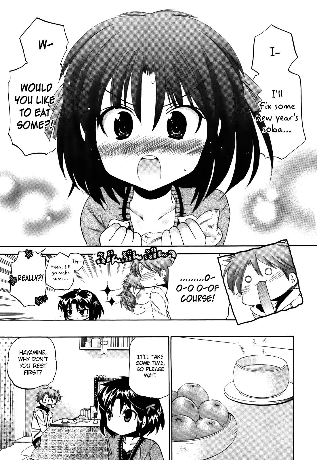 Kanojo no Kagi wo Akeru Houhou Chapter 14 - Page 11
