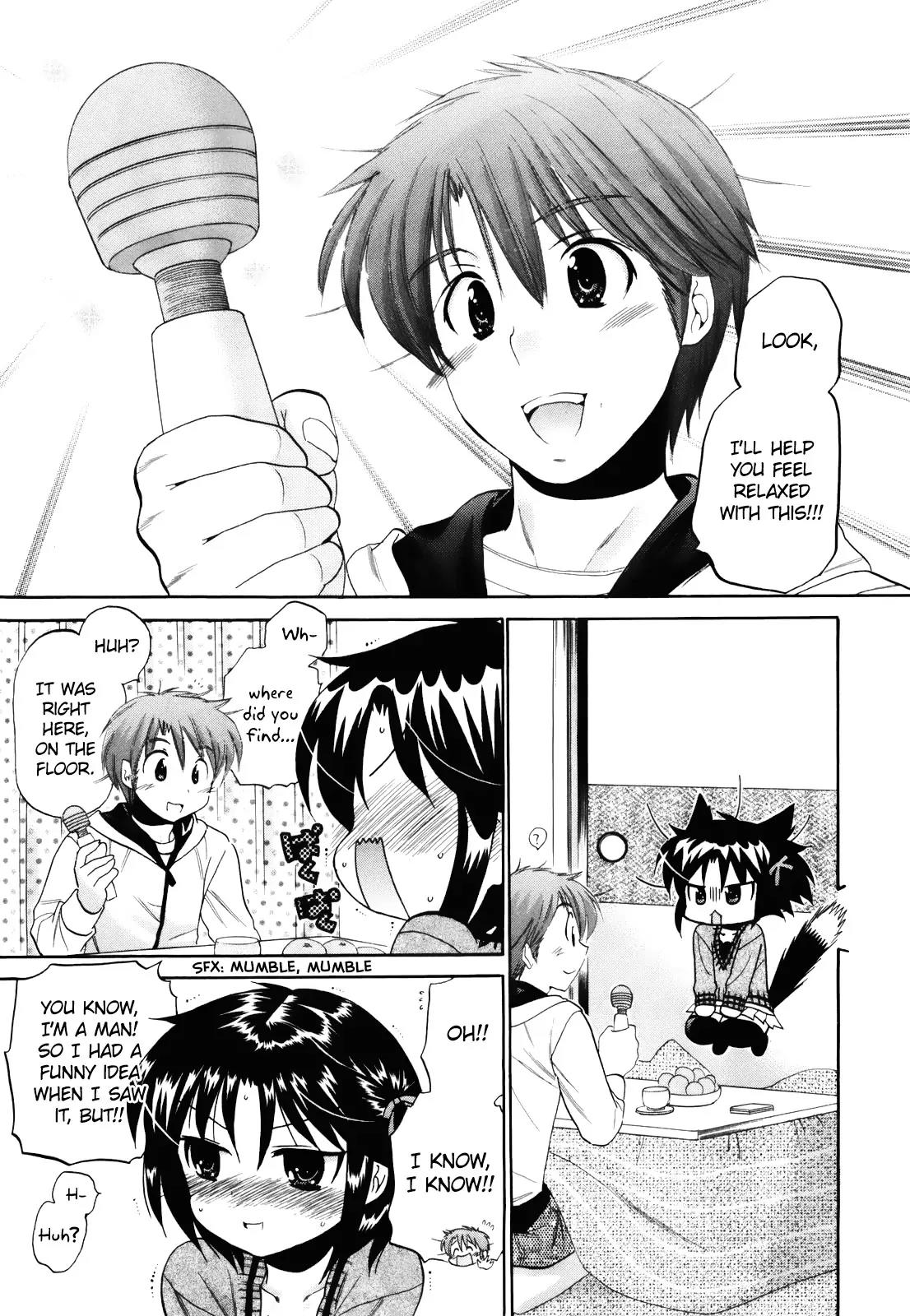 Kanojo no Kagi wo Akeru Houhou Chapter 14 - Page 13
