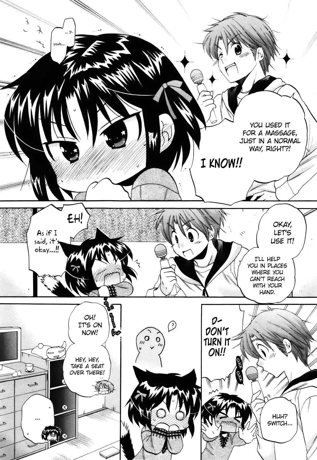 Kanojo no Kagi wo Akeru Houhou Chapter 14 - Page 14