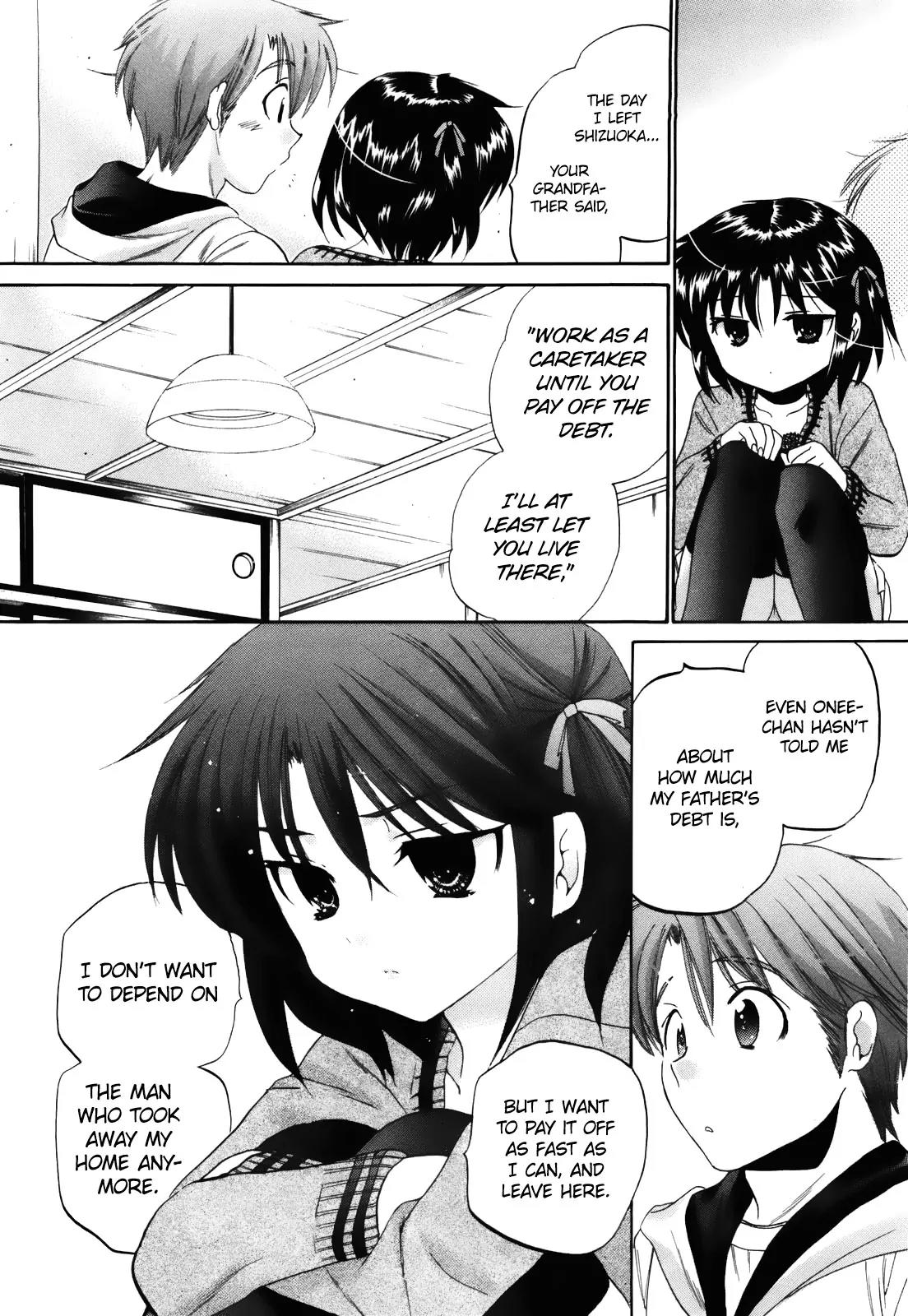 Kanojo no Kagi wo Akeru Houhou Chapter 14 - Page 16