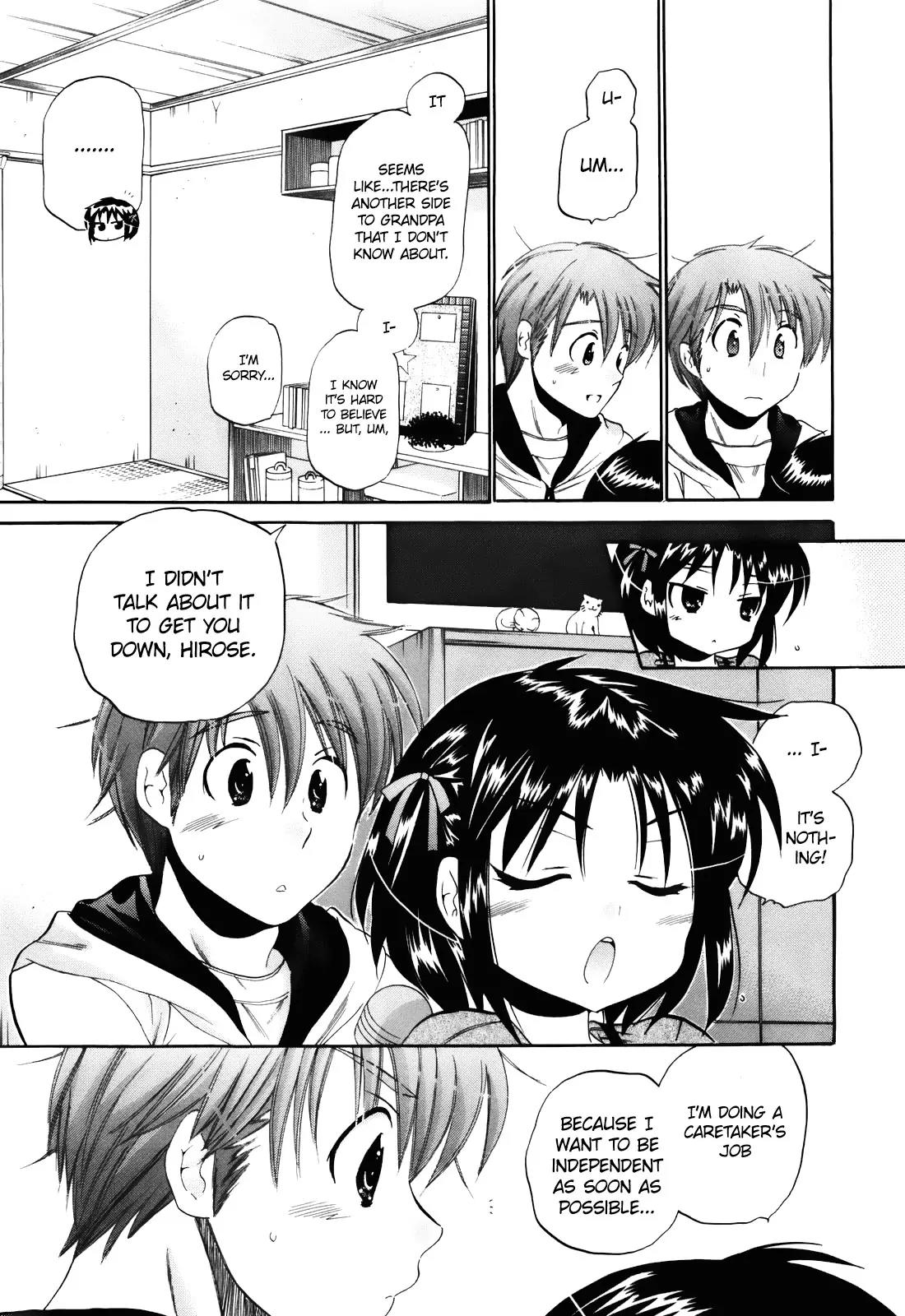 Kanojo no Kagi wo Akeru Houhou Chapter 14 - Page 17