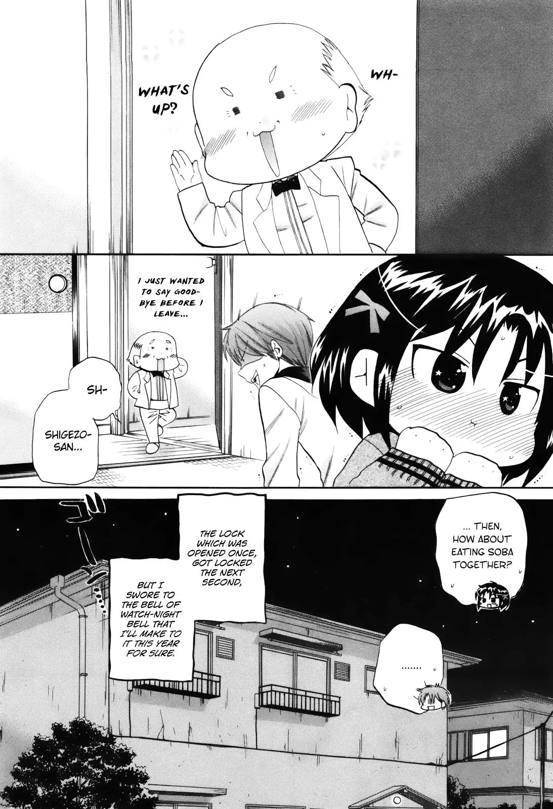 Kanojo no Kagi wo Akeru Houhou Chapter 14 - Page 24