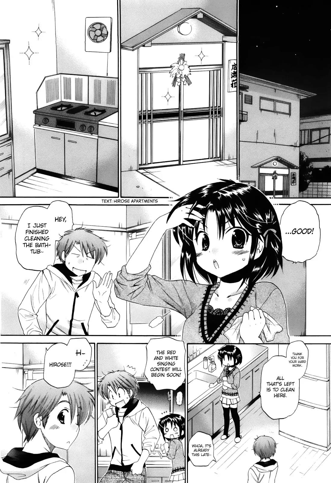 Kanojo no Kagi wo Akeru Houhou Chapter 14 - Page 10