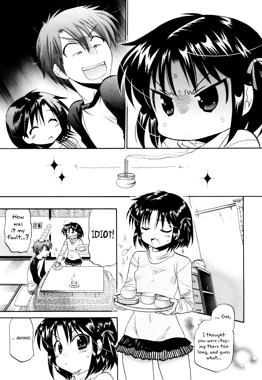 Kanojo no Kagi wo Akeru Houhou Chapter 15 - Page 13