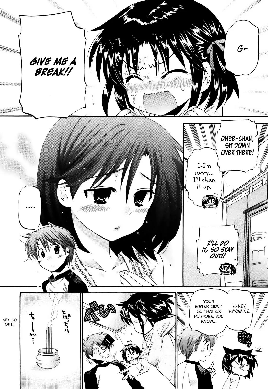 Kanojo no Kagi wo Akeru Houhou Chapter 15 - Page 16
