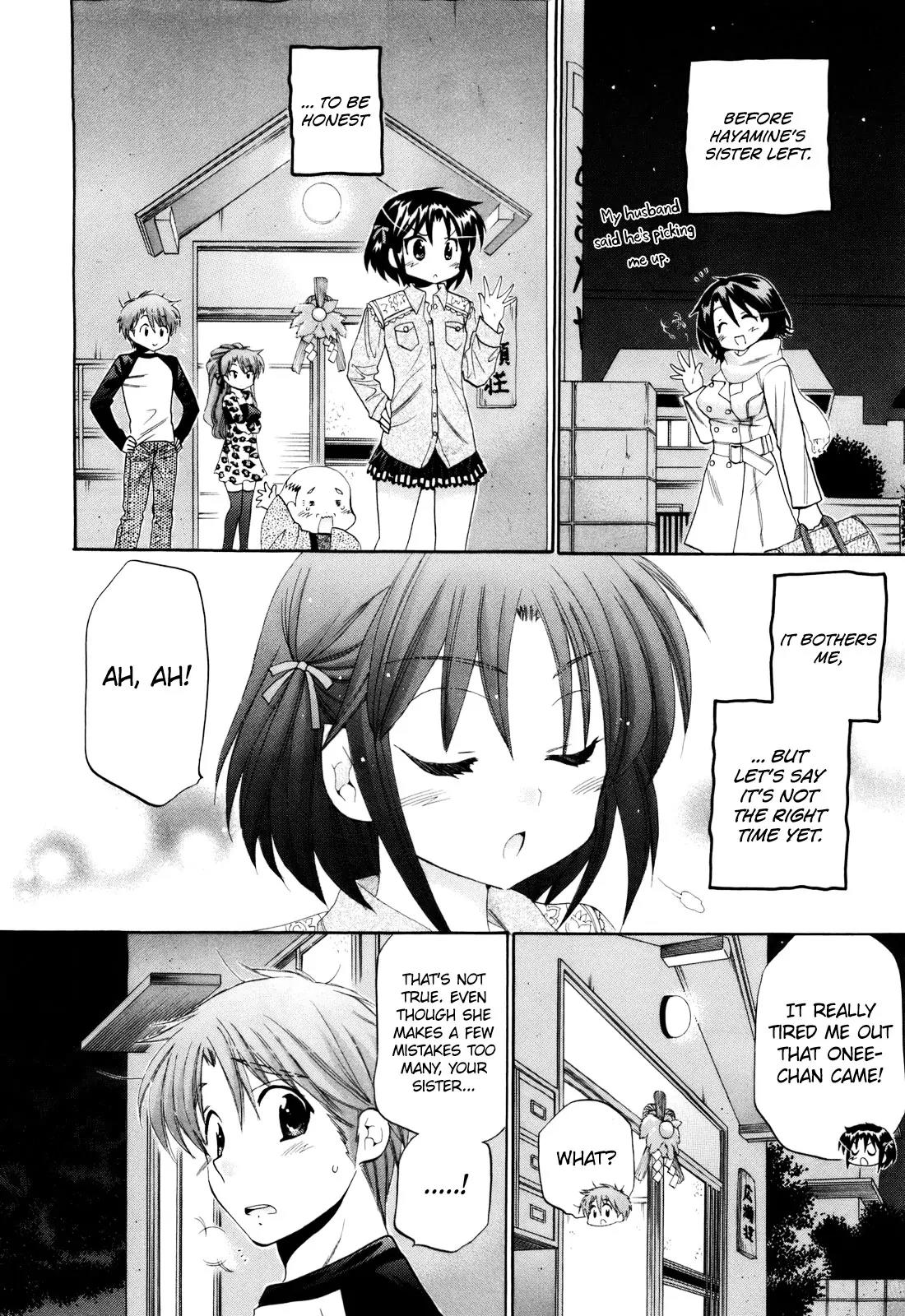 Kanojo no Kagi wo Akeru Houhou Chapter 15 - Page 22