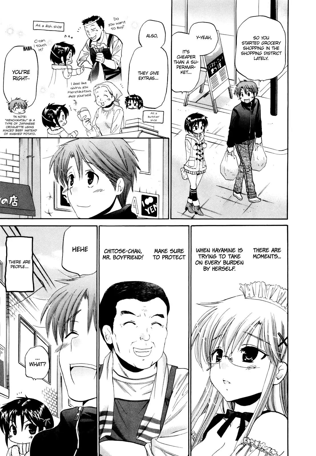 Kanojo no Kagi wo Akeru Houhou Chapter 16 - Page 12