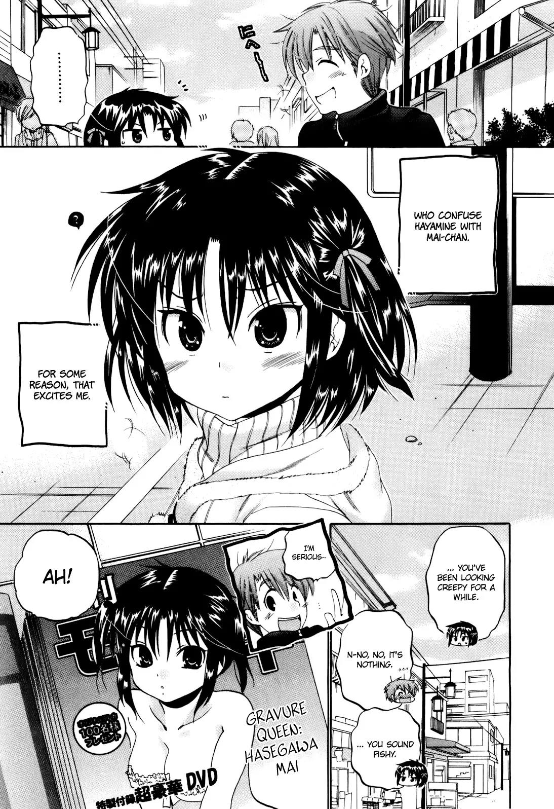Kanojo no Kagi wo Akeru Houhou Chapter 16 - Page 13