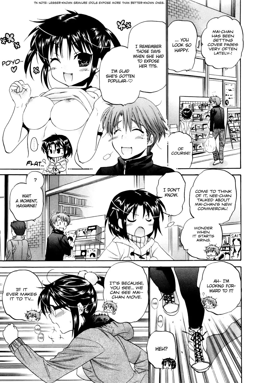Kanojo no Kagi wo Akeru Houhou Chapter 16 - Page 14