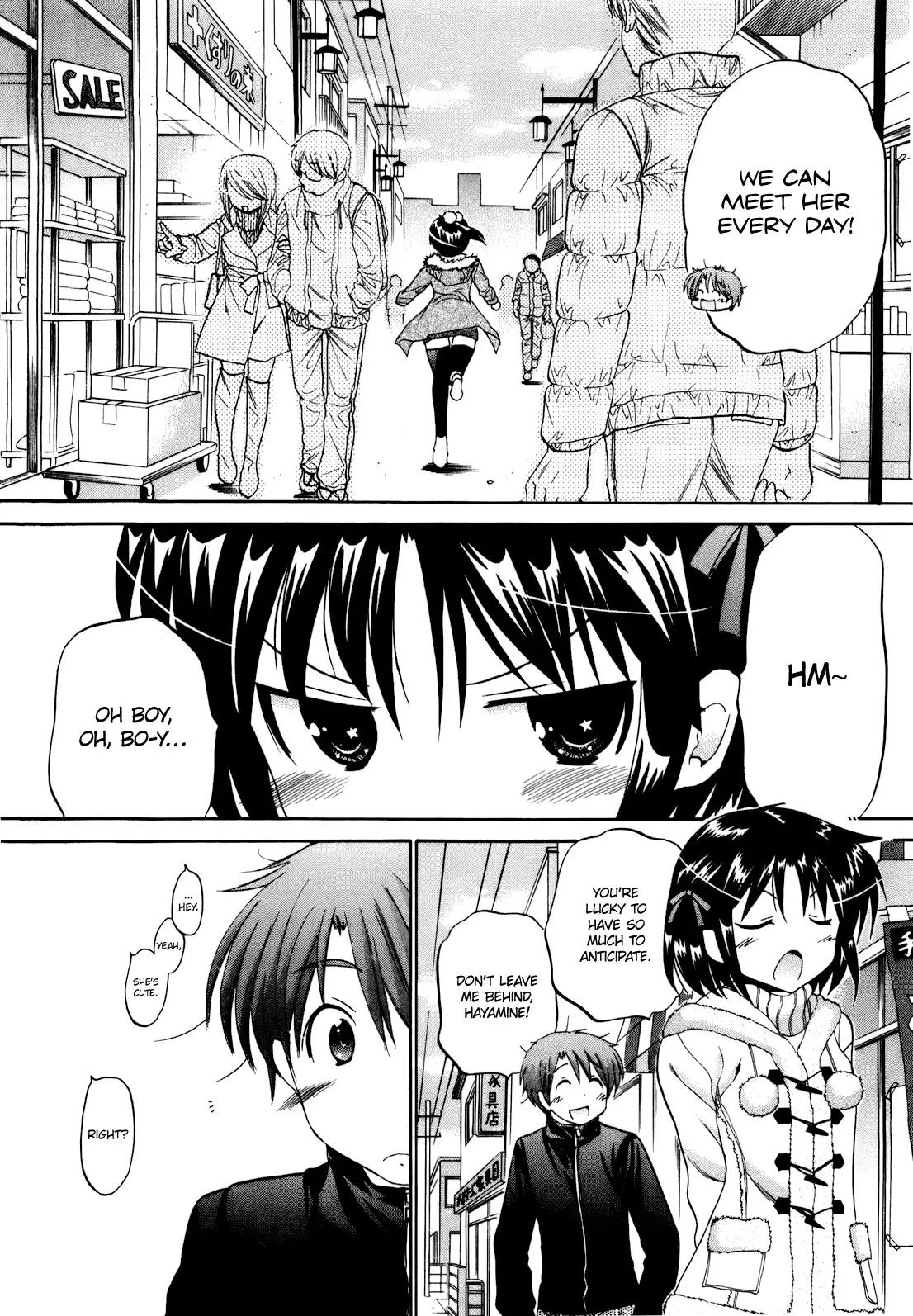 Kanojo no Kagi wo Akeru Houhou Chapter 16 - Page 15