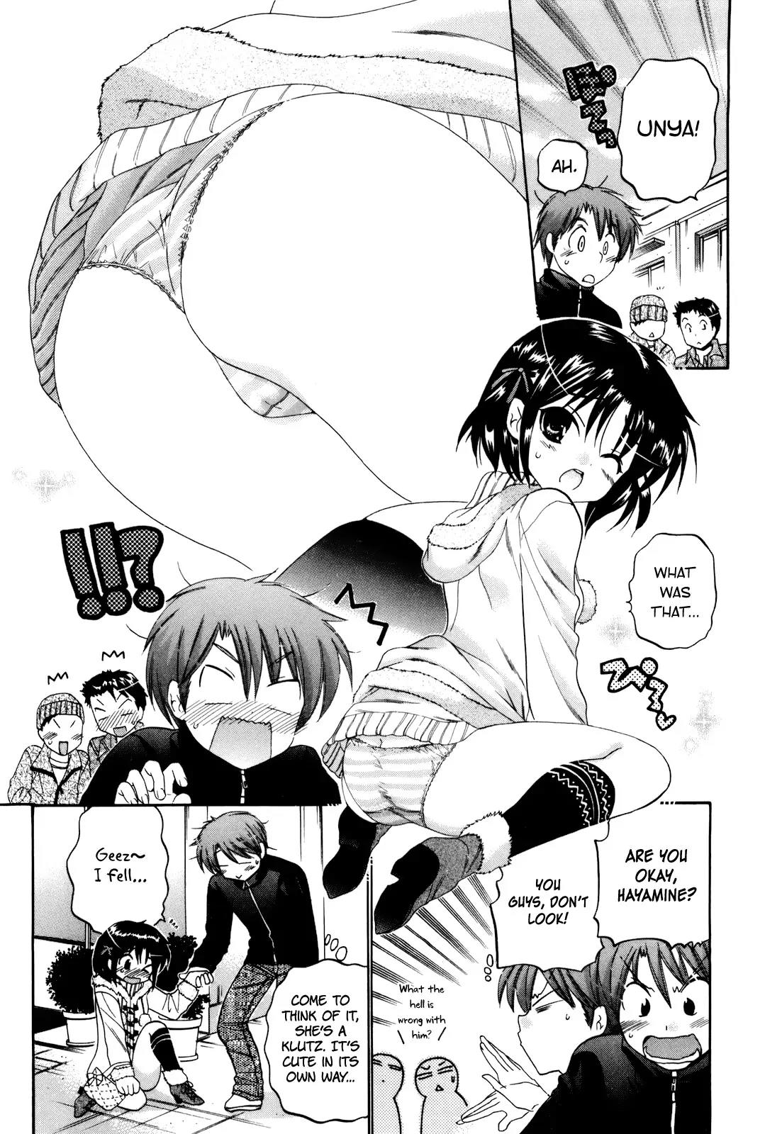 Kanojo no Kagi wo Akeru Houhou Chapter 16 - Page 17