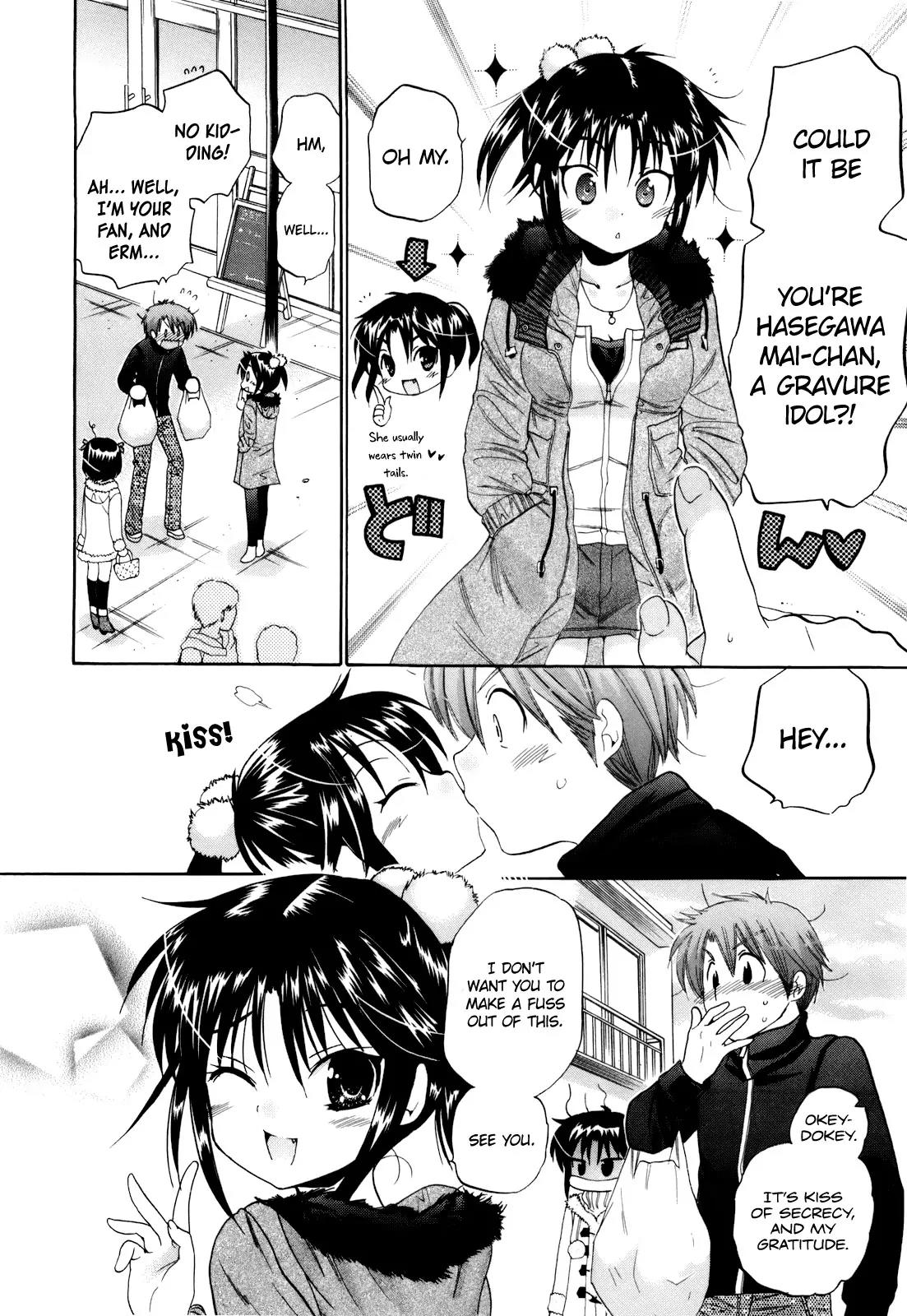 Kanojo no Kagi wo Akeru Houhou Chapter 16 - Page 27
