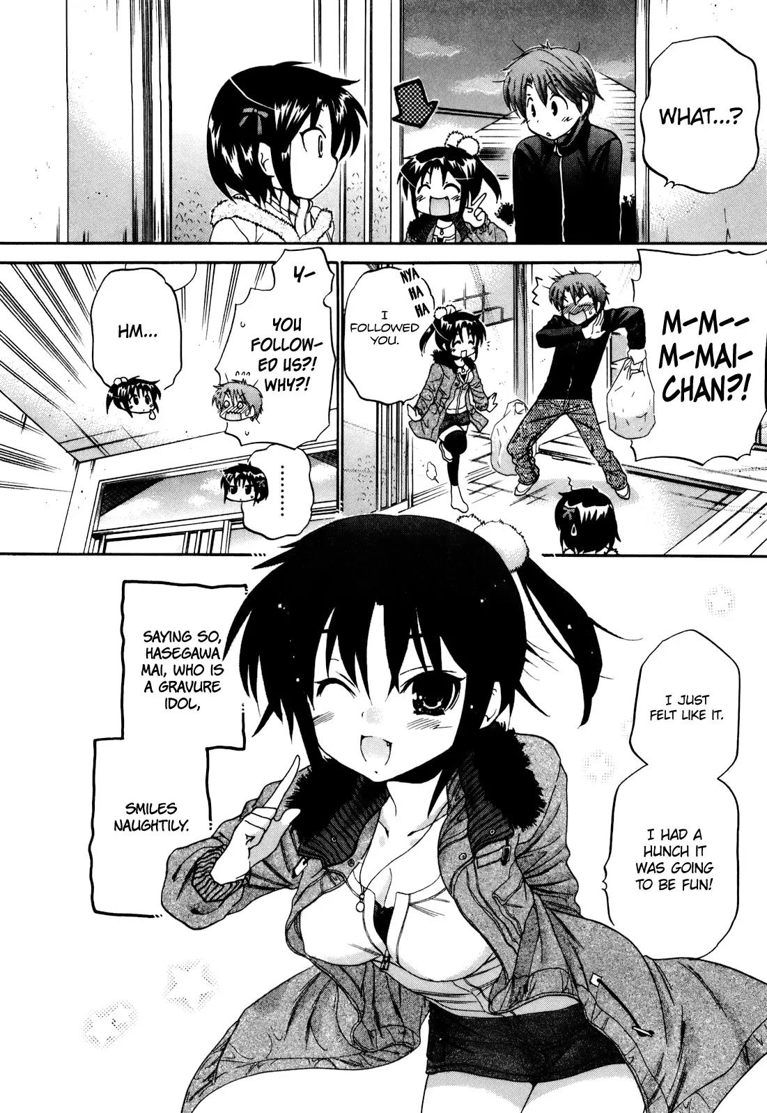 Kanojo no Kagi wo Akeru Houhou Chapter 16 - Page 31