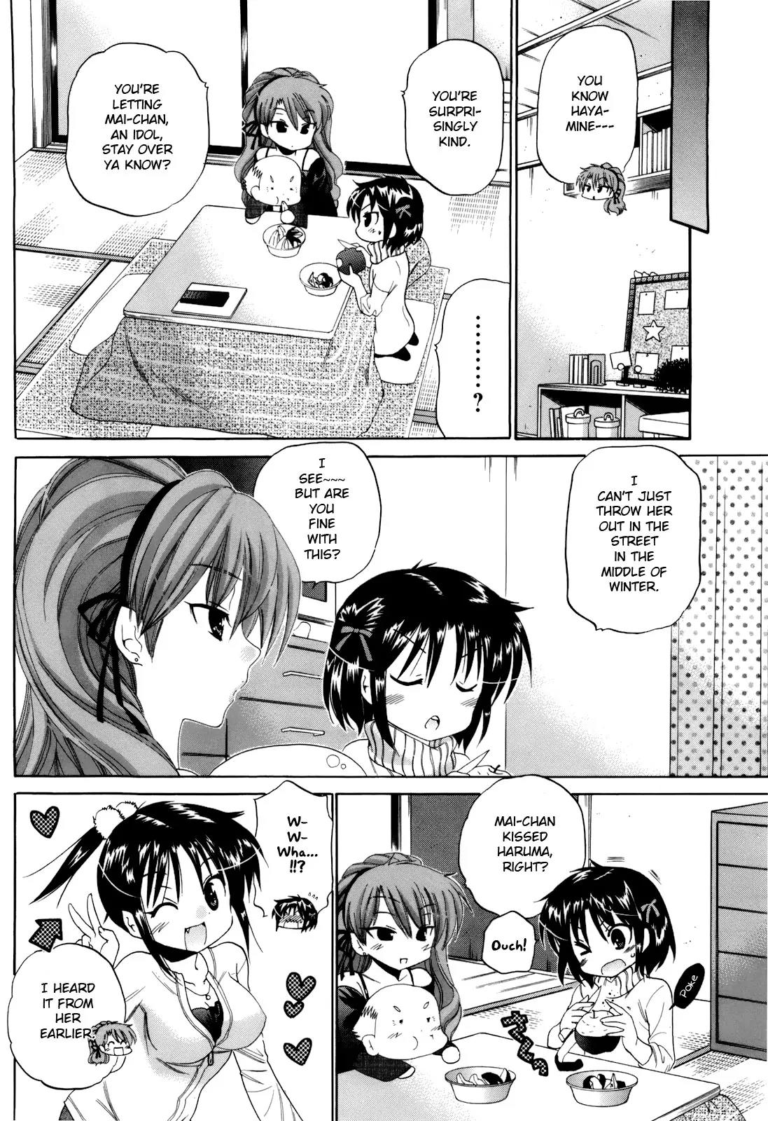 Kanojo no Kagi wo Akeru Houhou Chapter 17 - Page 13