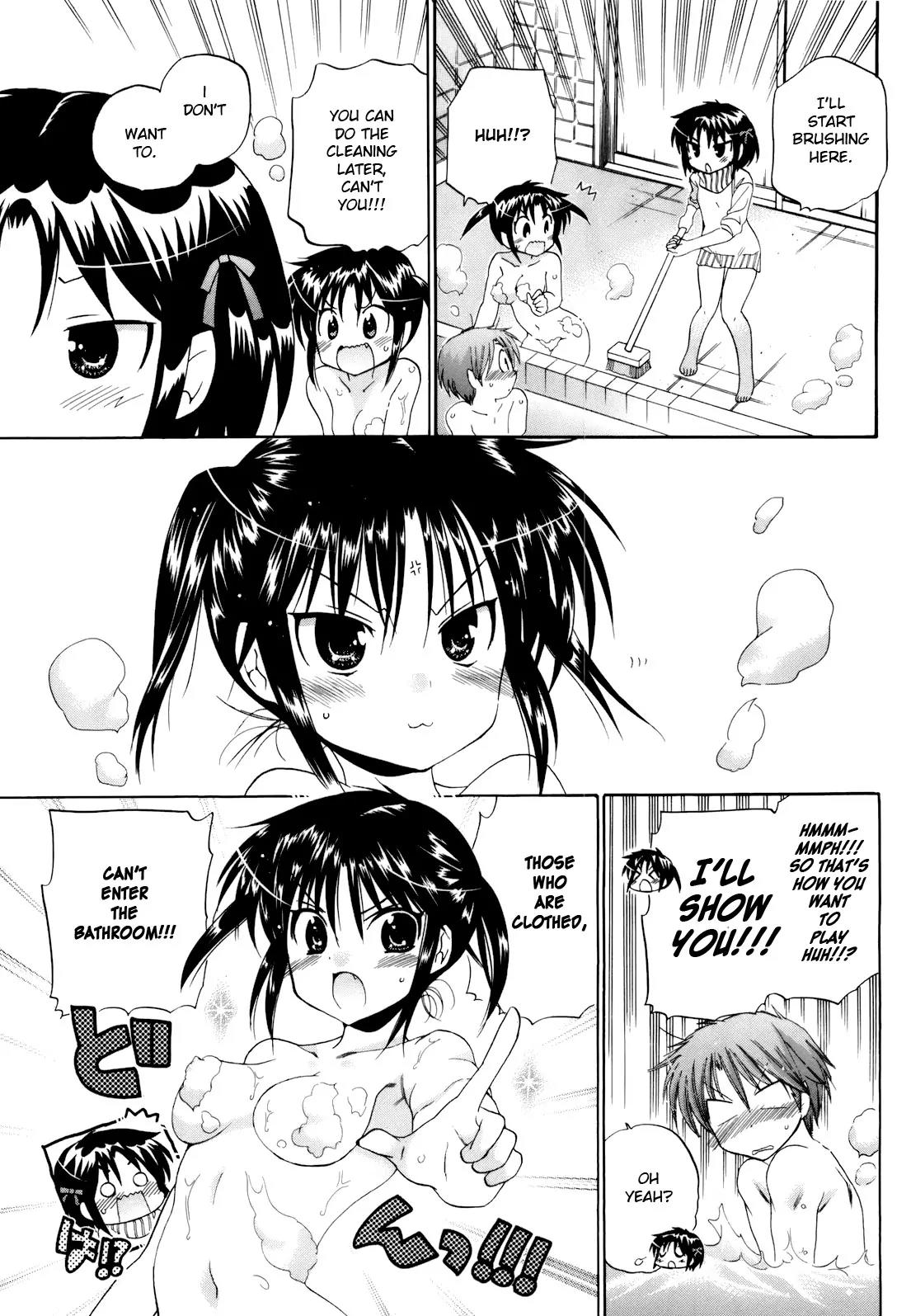 Kanojo no Kagi wo Akeru Houhou Chapter 17 - Page 18