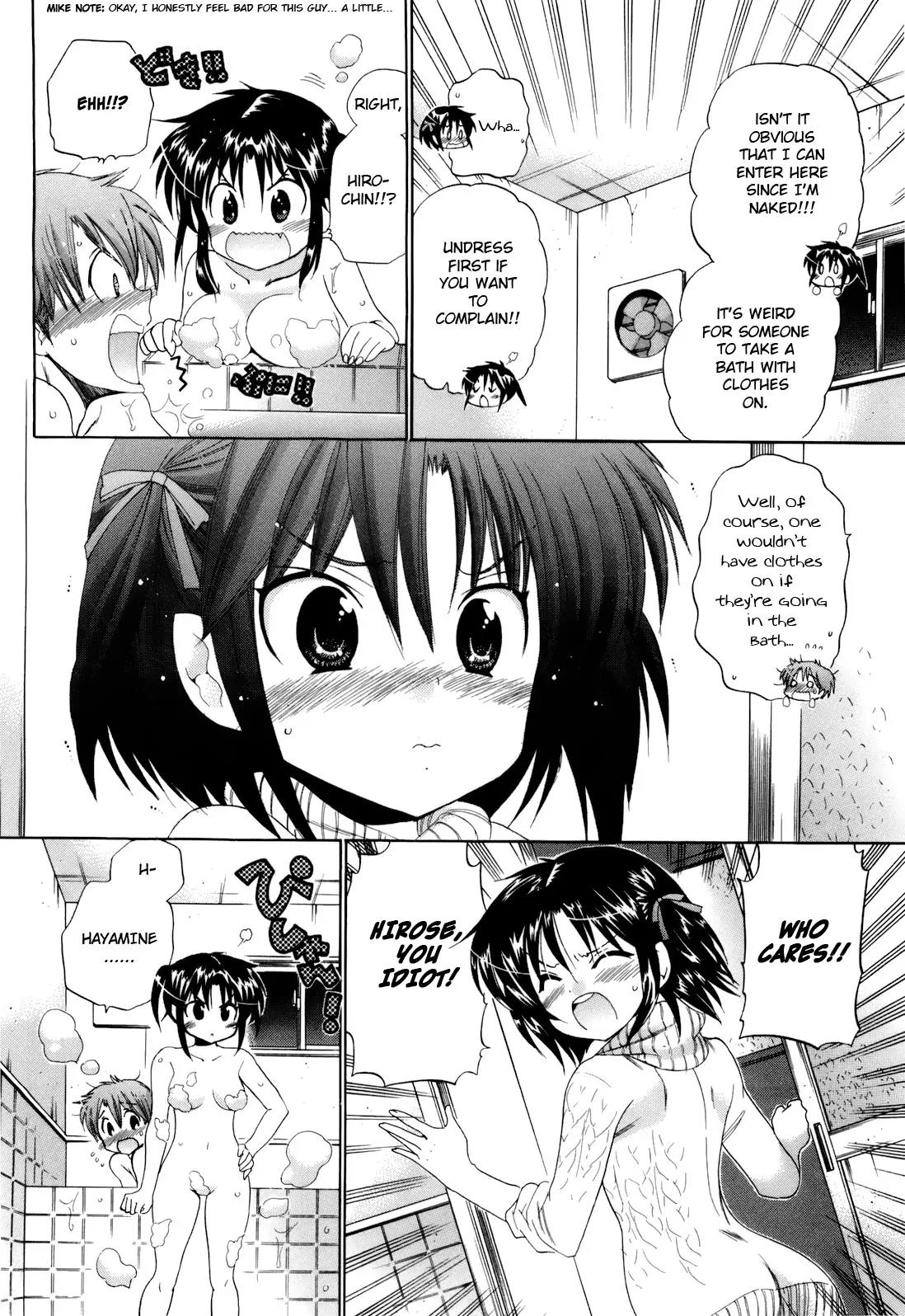 Kanojo no Kagi wo Akeru Houhou Chapter 17 - Page 19