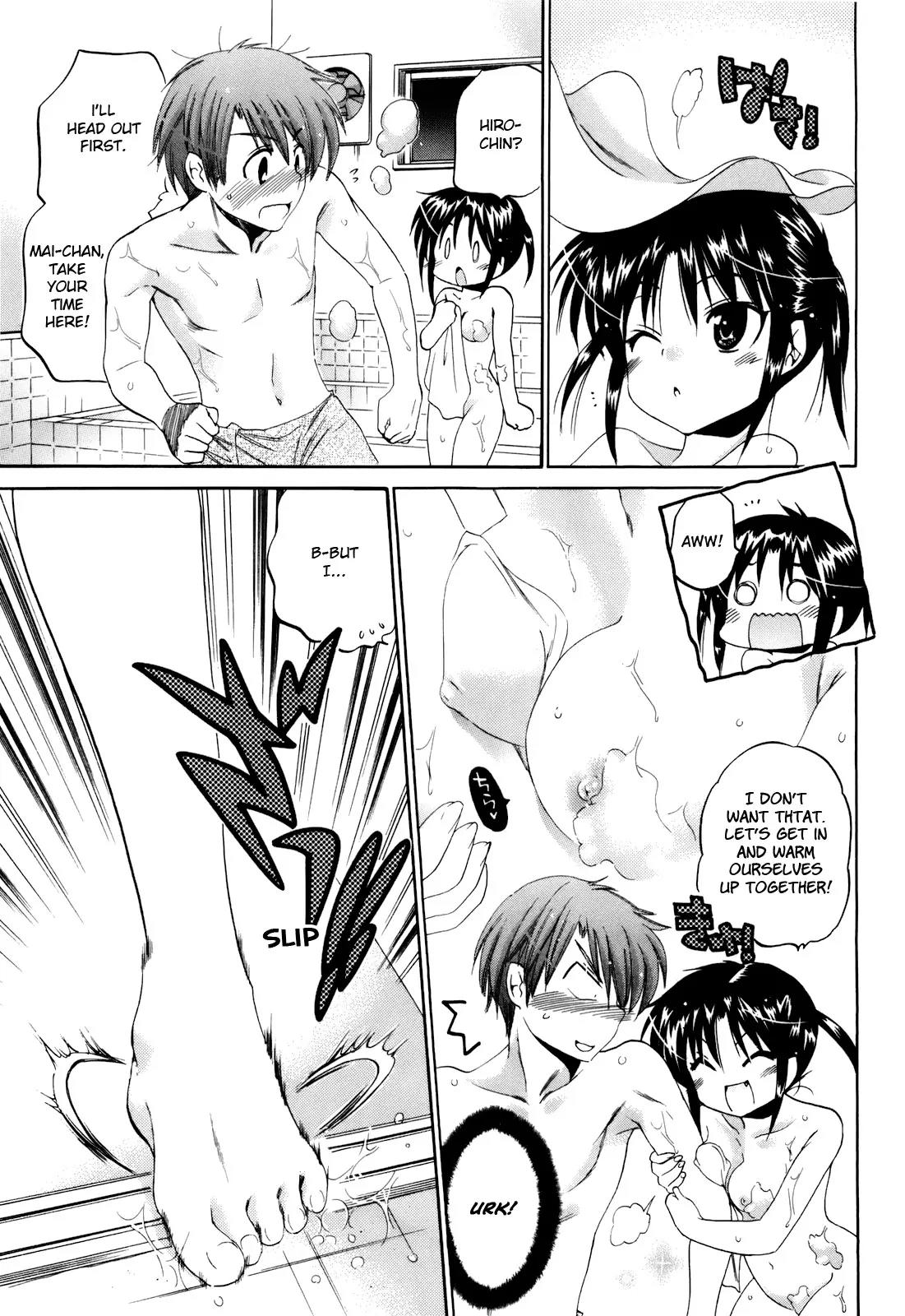 Kanojo no Kagi wo Akeru Houhou Chapter 17 - Page 20