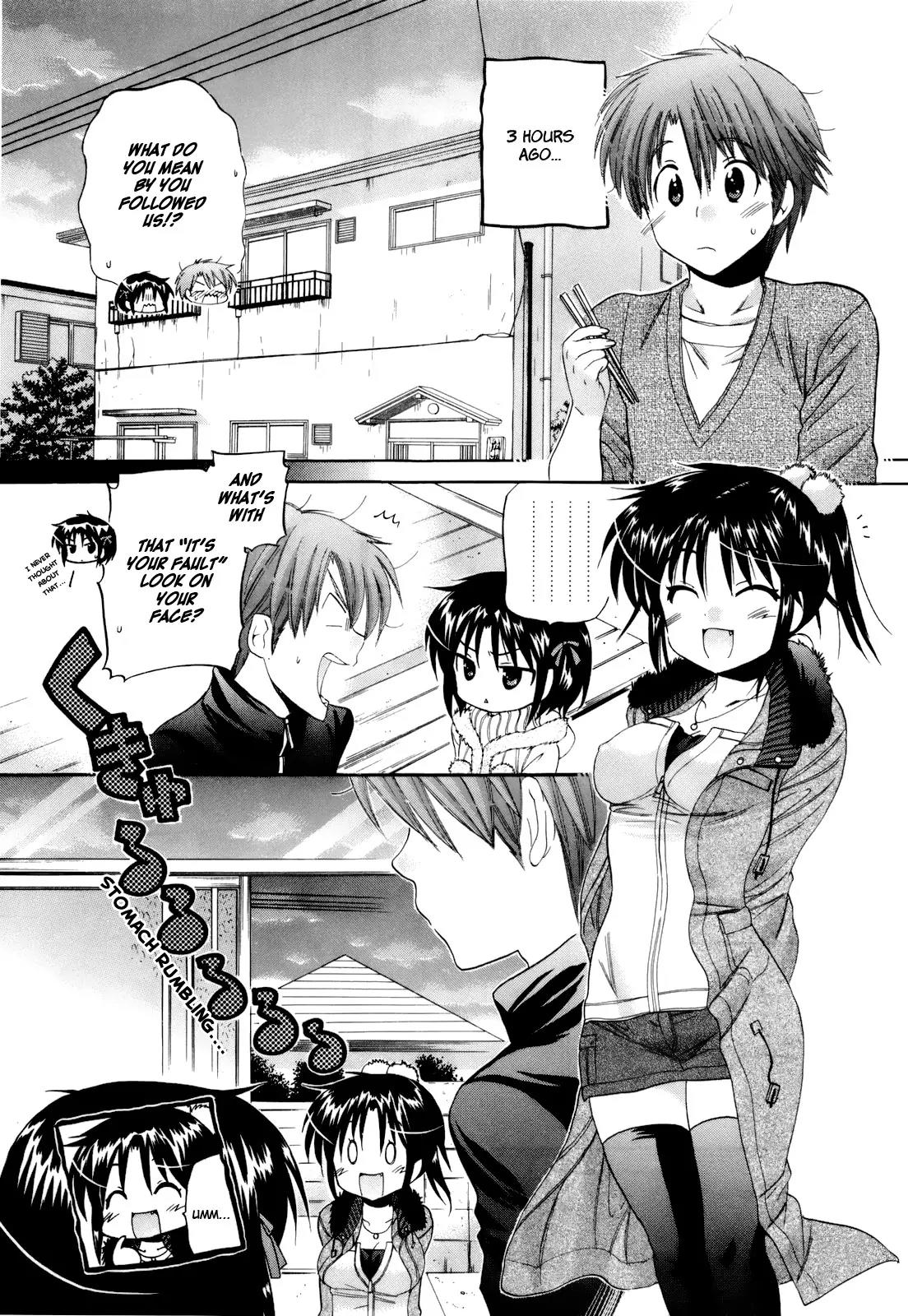 Kanojo no Kagi wo Akeru Houhou Chapter 17 - Page 4