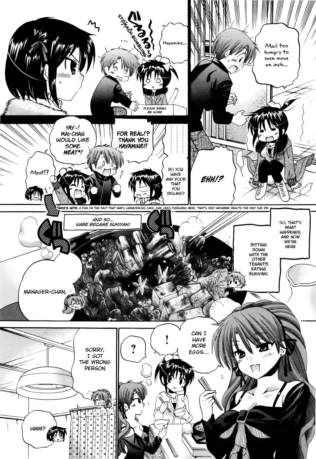 Kanojo no Kagi wo Akeru Houhou Chapter 17 - Page 5