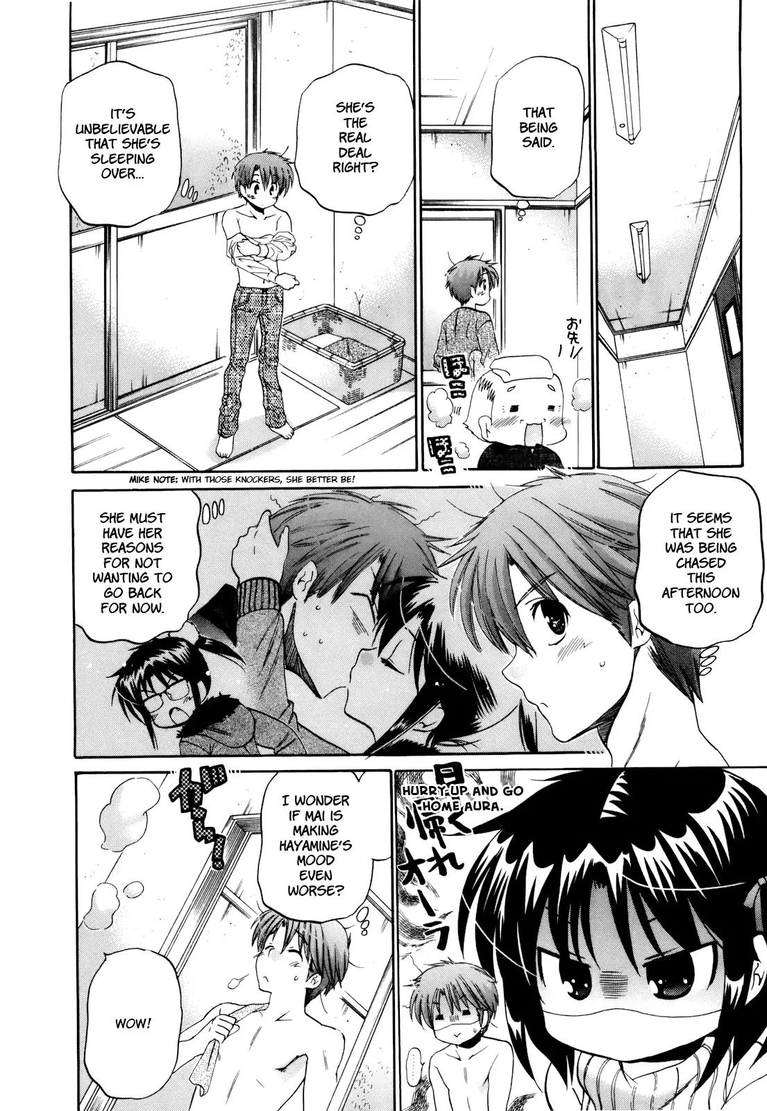 Kanojo no Kagi wo Akeru Houhou Chapter 17 - Page 8