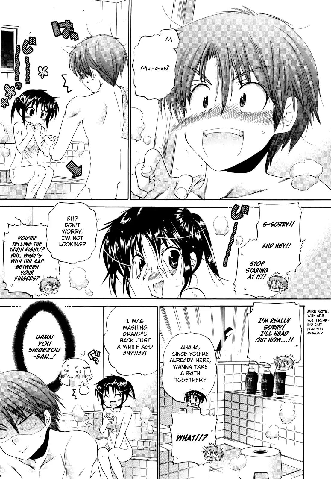 Kanojo no Kagi wo Akeru Houhou Chapter 17 - Page 10