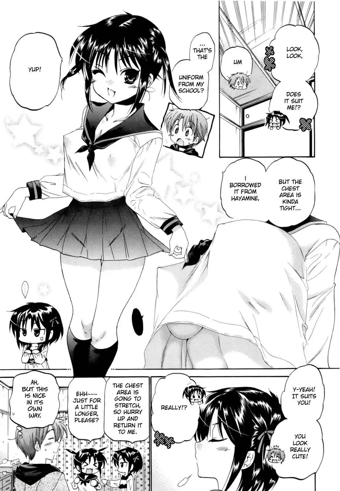 Kanojo no Kagi wo Akeru Houhou Chapter 18 - Page 12