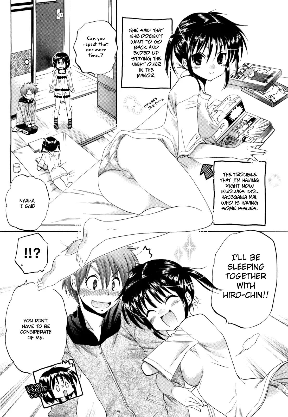 Kanojo no Kagi wo Akeru Houhou Chapter 18 - Page 4