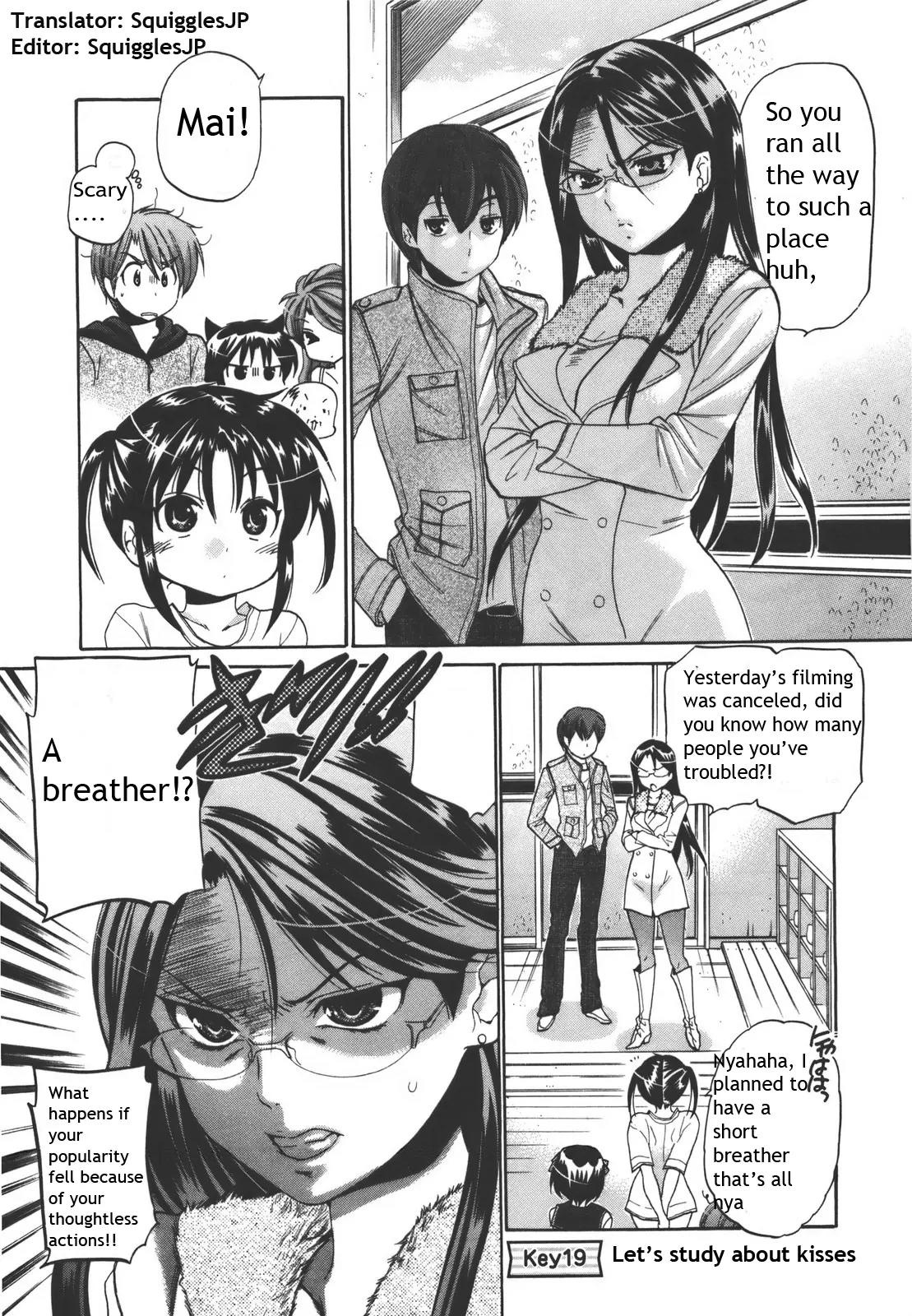 Kanojo no Kagi wo Akeru Houhou Chapter 19 - Page 1