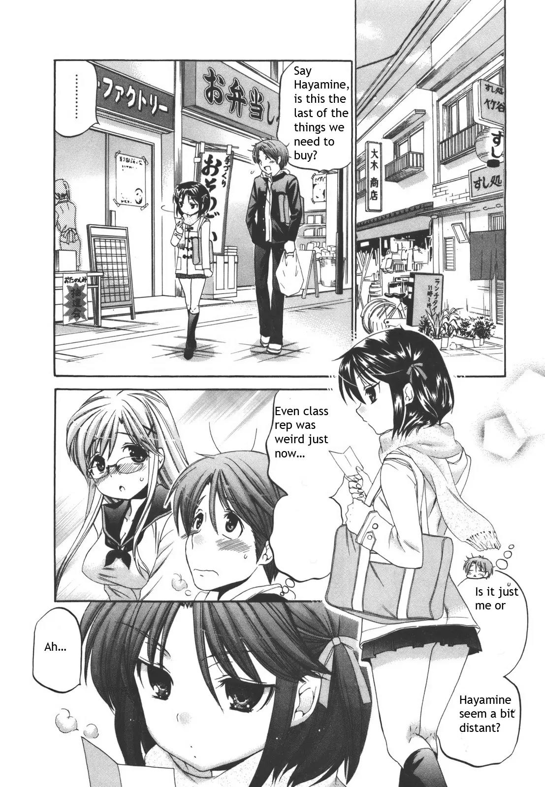 Kanojo no Kagi wo Akeru Houhou Chapter 19 - Page 11