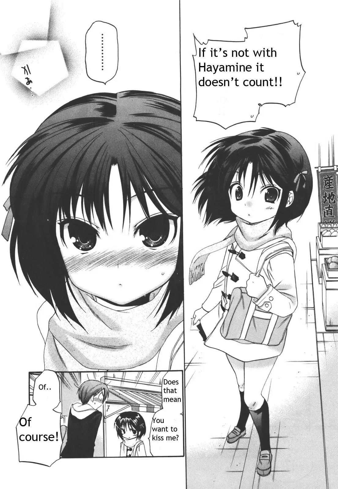 Kanojo no Kagi wo Akeru Houhou Chapter 19 - Page 15