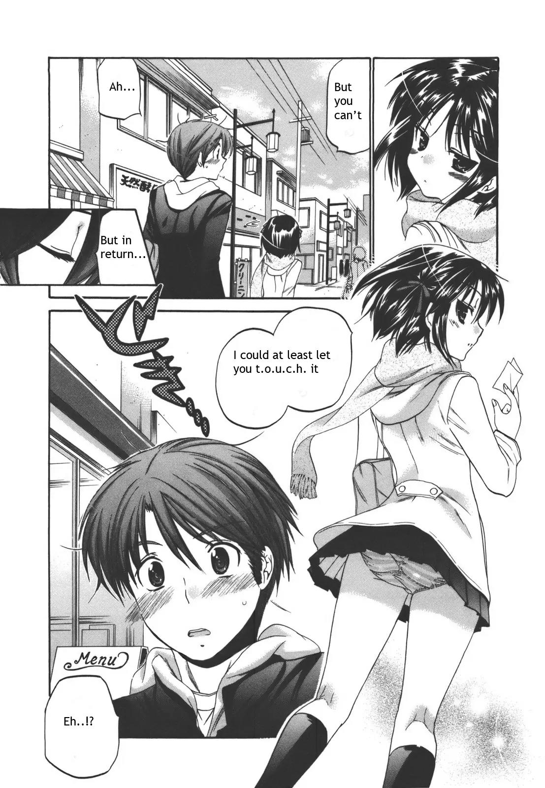 Kanojo no Kagi wo Akeru Houhou Chapter 19 - Page 16