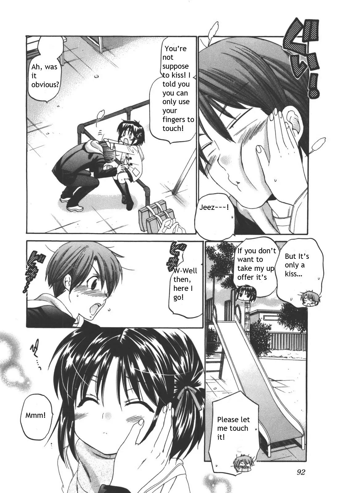 Kanojo no Kagi wo Akeru Houhou Chapter 19 - Page 18
