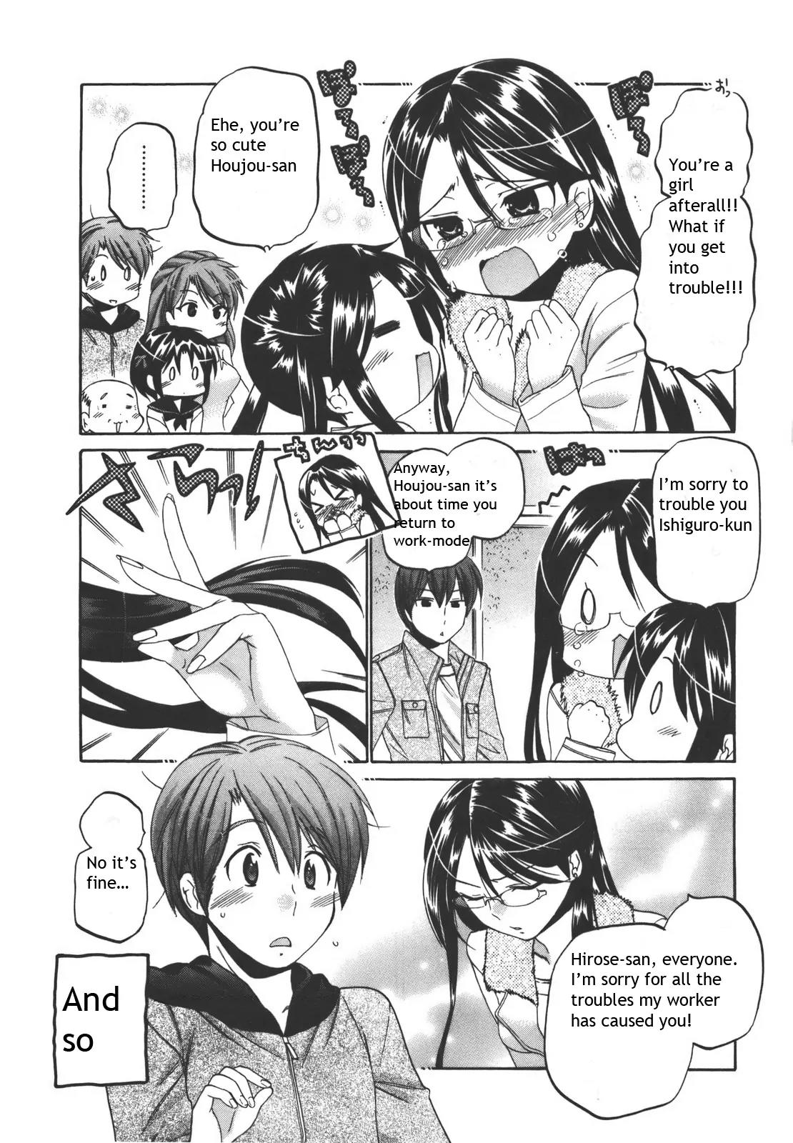 Kanojo no Kagi wo Akeru Houhou Chapter 19 - Page 3