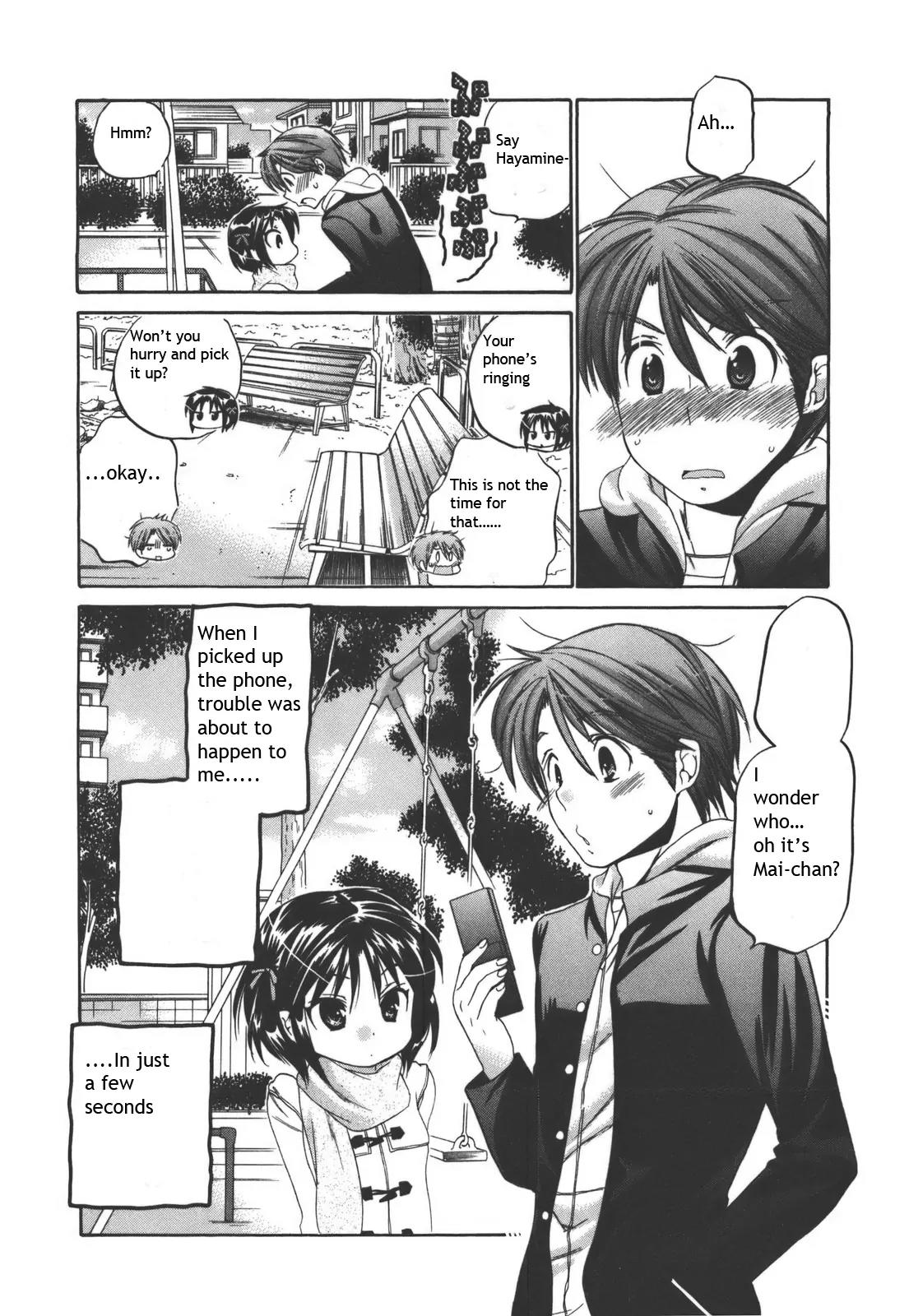 Kanojo no Kagi wo Akeru Houhou Chapter 19 - Page 22